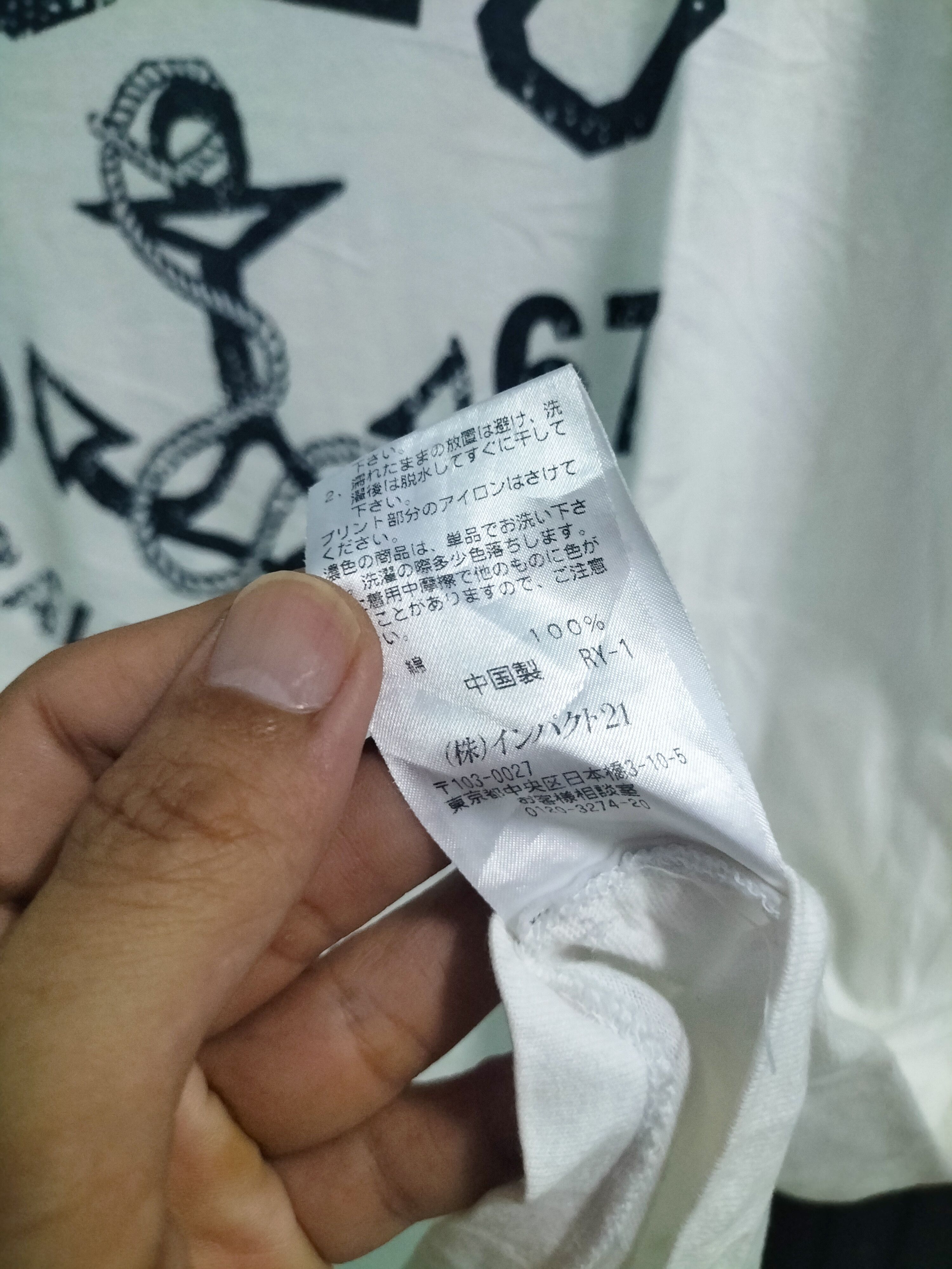 Polo Ralph Lauren Vintage Polo Ralph Lauren Navy Fashion 1967 Big Logo Size US XL / EU 56 / 4 - 5 Thumbnail