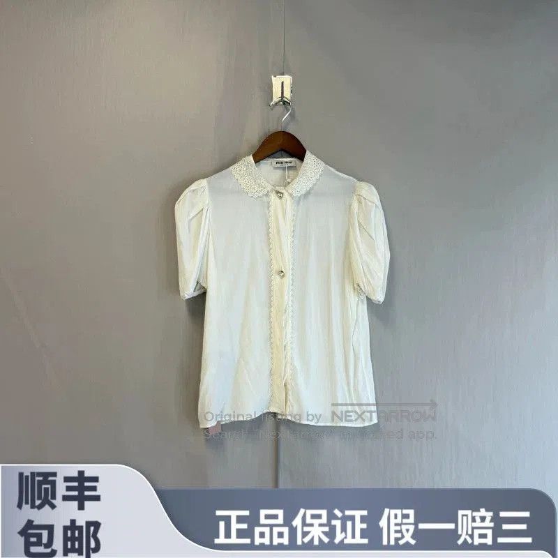 Miu Miu miu miu pearl button lace collar shirt. Size US M / EU 48-50 / 2 - 1 Thumbnail