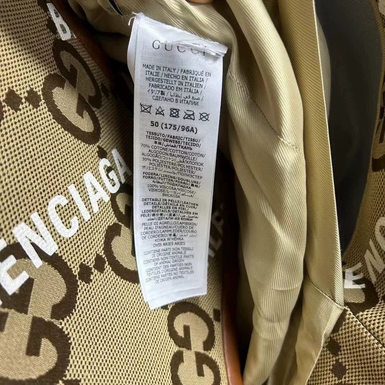 Gucci guccibalenciaga's latest brown logo jacket-2507 Size US L / EU 52-54 / 3 - 5 Thumbnail