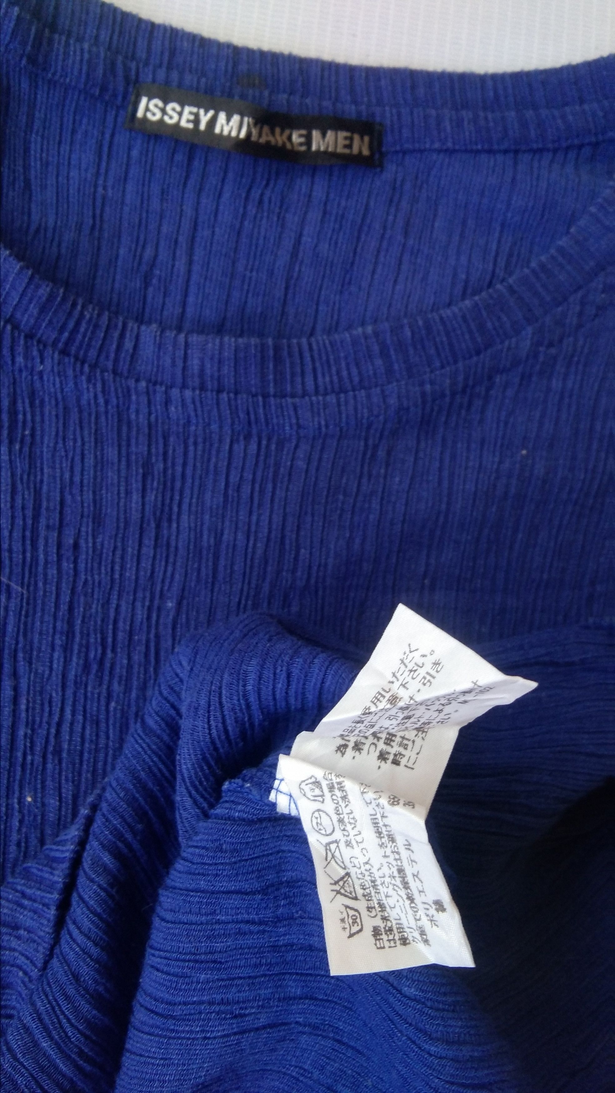 Issey Miyake Men issey miyake pleated blu shirt Size US M / EU 48-50 / 2 - 5 Thumbnail