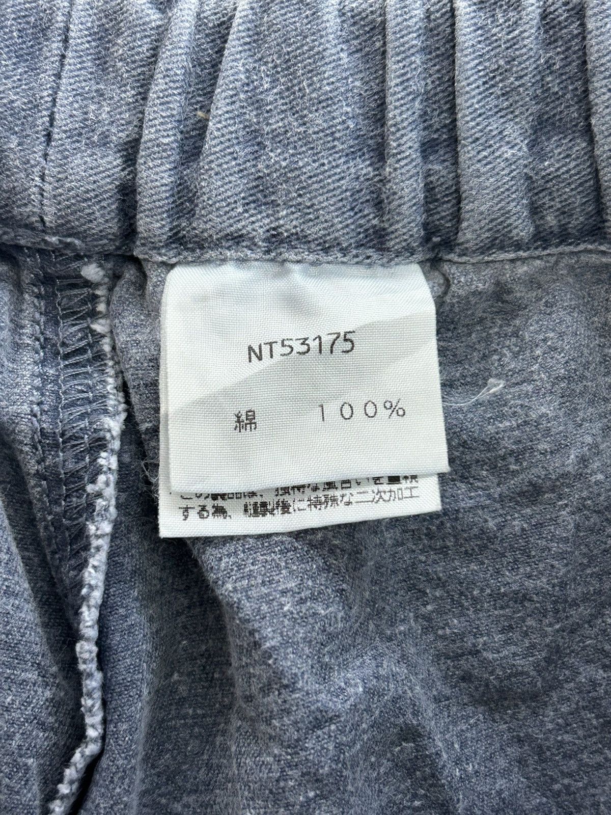 The North Face The North Face Vintage Japan Shorts Blue Size US 29 - 5 Thumbnail