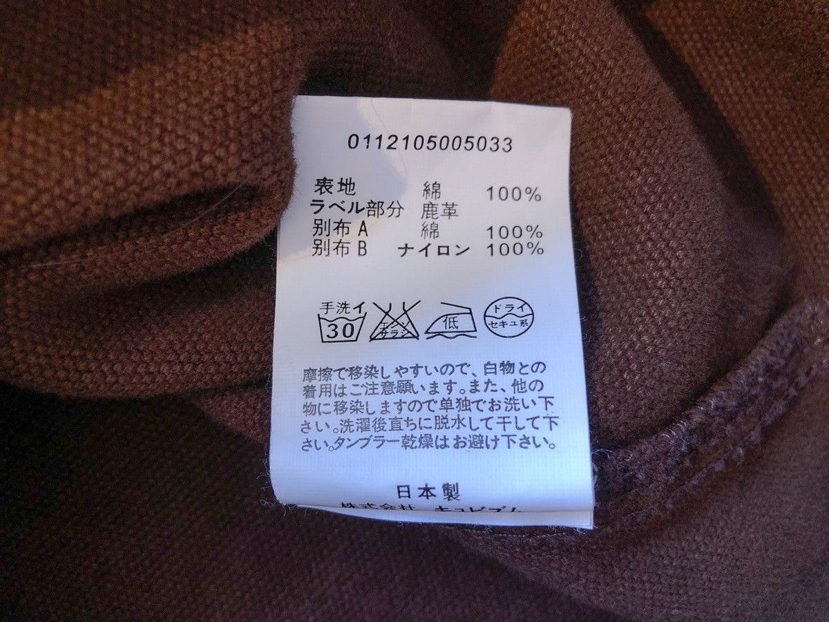 Visvim Visvim ICT Black Elk Shirt Size 2 Medium Brown Bandana Cuffs Size US M / EU 48-50 / 2 - 9 Thumbnail