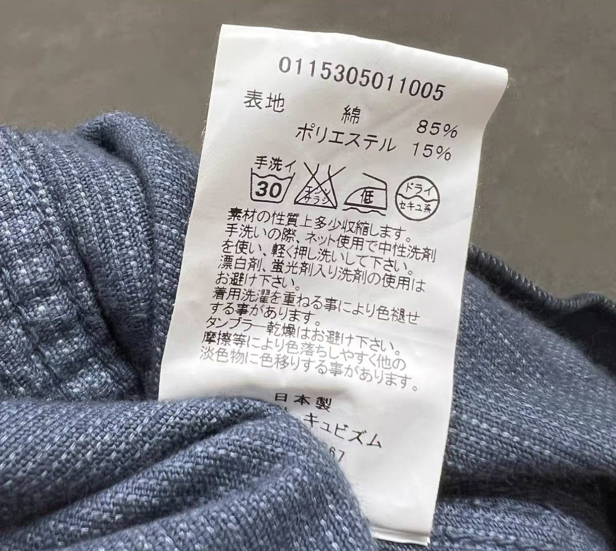 Visvim VISVIM DUGOUT SHIRT S/S KANO Baseball Short Sleeve Shirt J16 Size US M / EU 48-50 / 2 - 7 Thumbnail