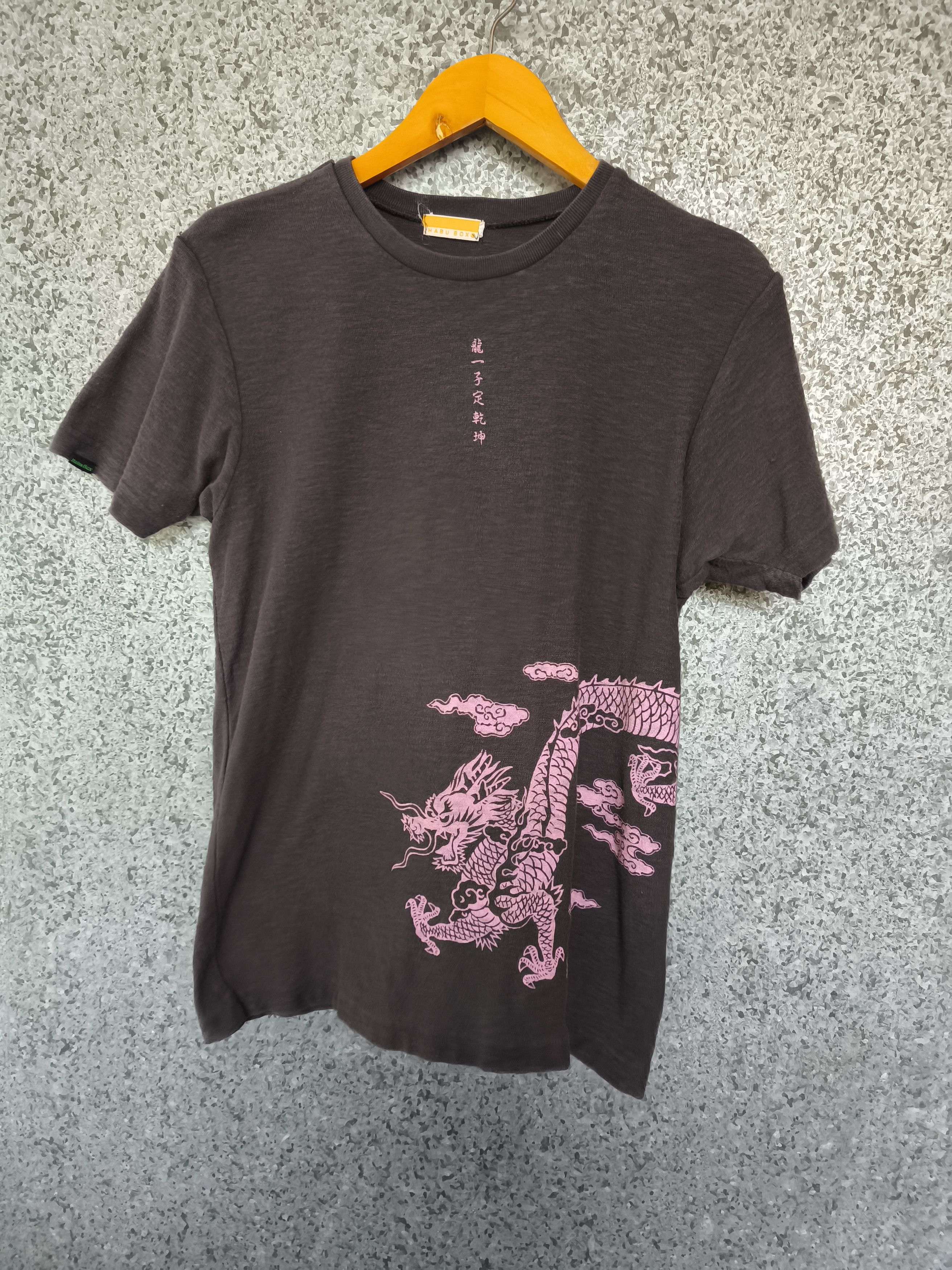 Dragonfly 🔥 Habu Box t shirt dragon sukajan tees if six was nine Size US M / EU 48-50 / 2 - 1 Thumbnail
