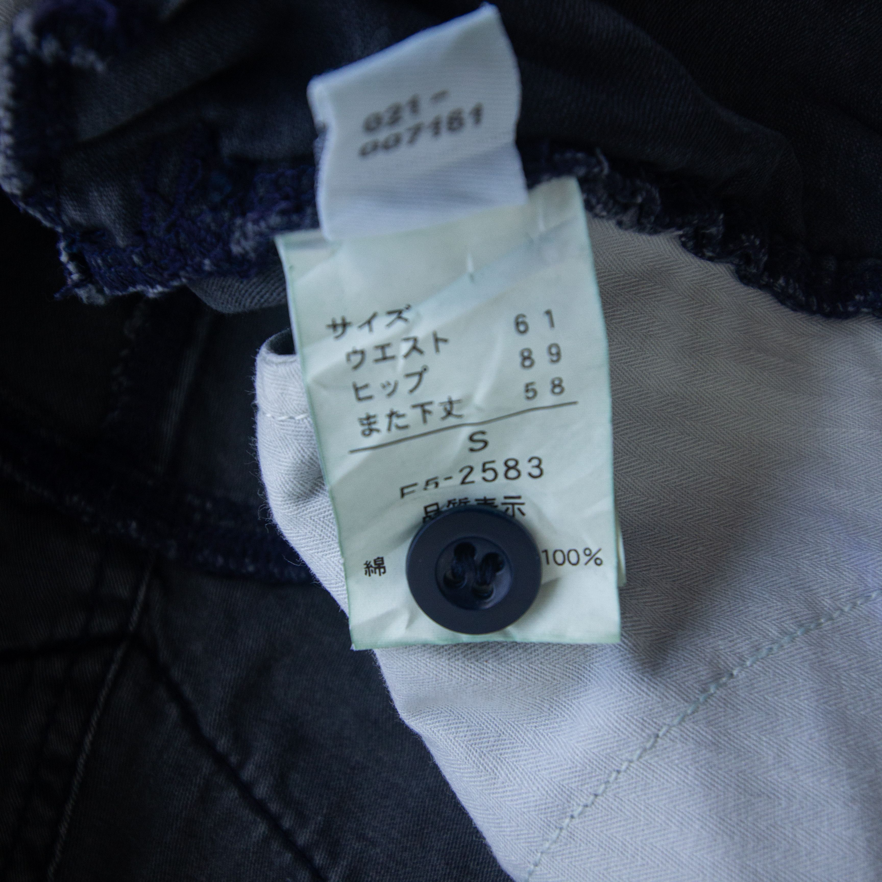 Marithe + Francois Girbaud × Vintage Le Casual De Marithe Francois Girbaud Bondage Pants Size US 30 / EU 46 - 11 Thumbnail