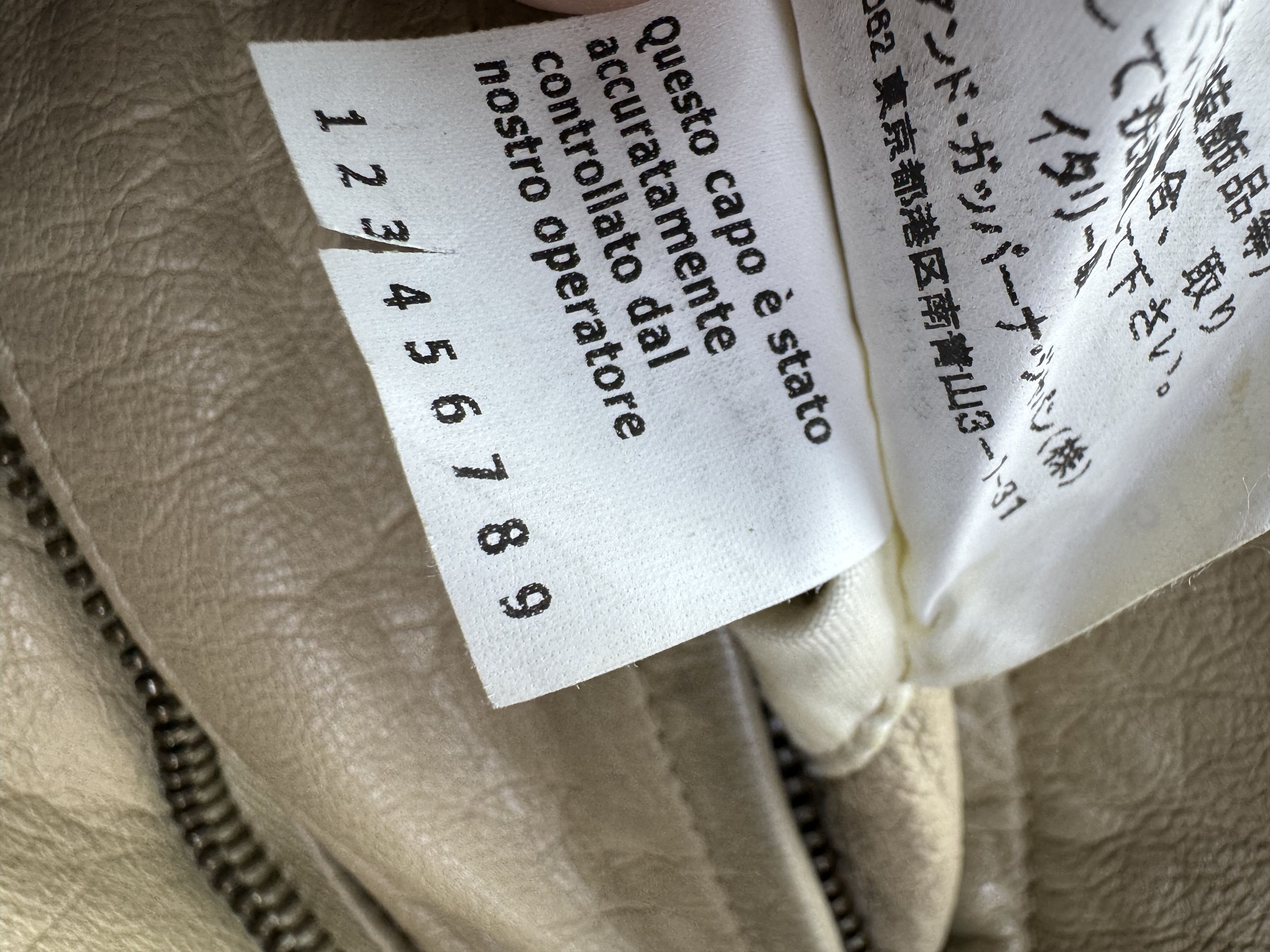 Dolce & Gabbana Dolce & Gabbana Rare Goatskin Leather Moto Jacket Beige Size US L / EU 52-54 / 3 - 6 Thumbnail