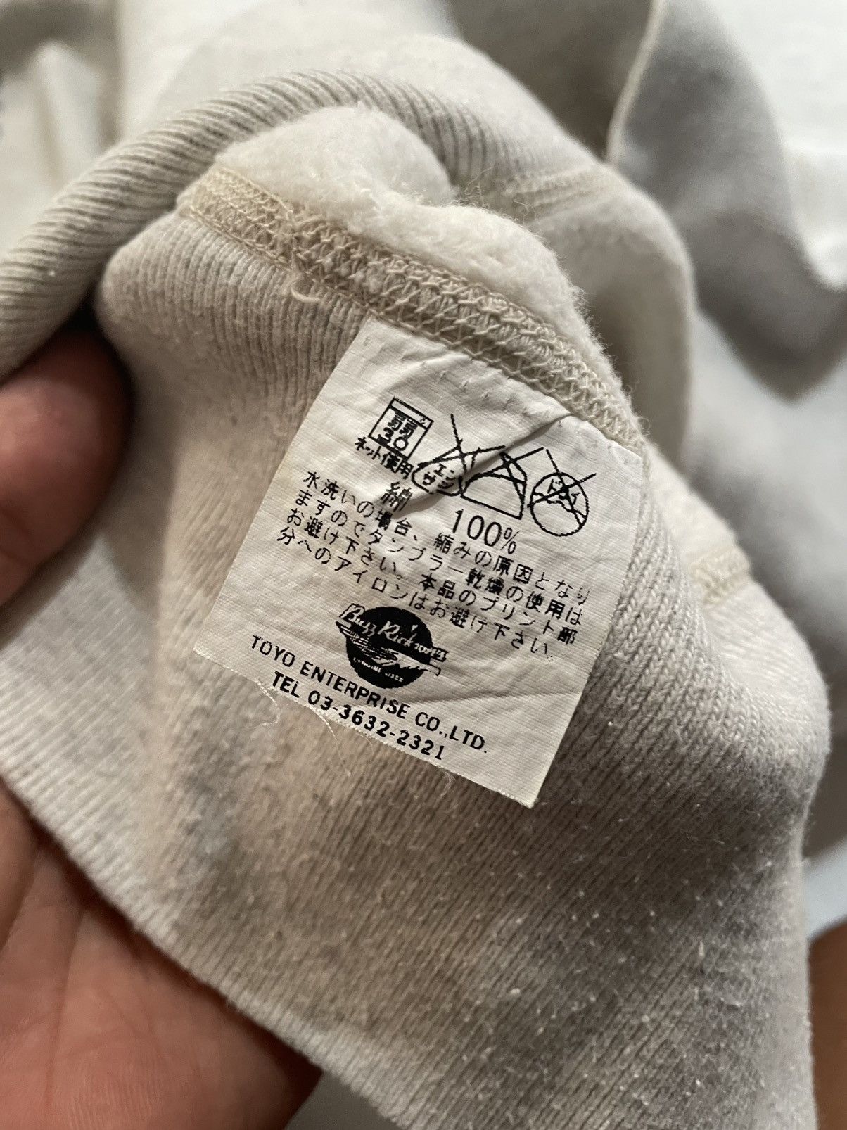 Buzz Rickson's × Japanese Brand × Toyo Enterprises Buzz Rickson’s USAF Burma Banshees 89th Squadron Sweatshirt Size US S / EU 44-46 / 1 - 9 Thumbnail