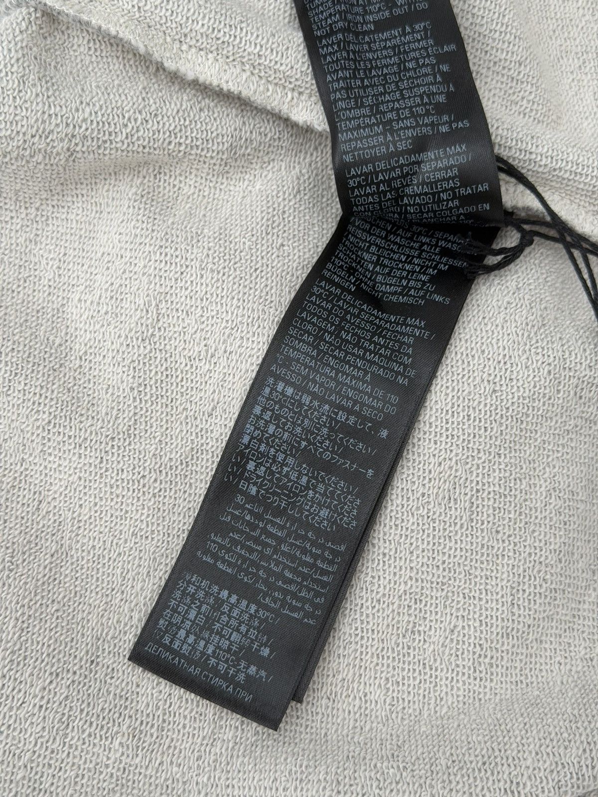 Balenciaga Balenciaga Mud Polo Zip Hoodie Grey Sz.XXL Size US XXL / EU 58 / 5 - 10 Thumbnail