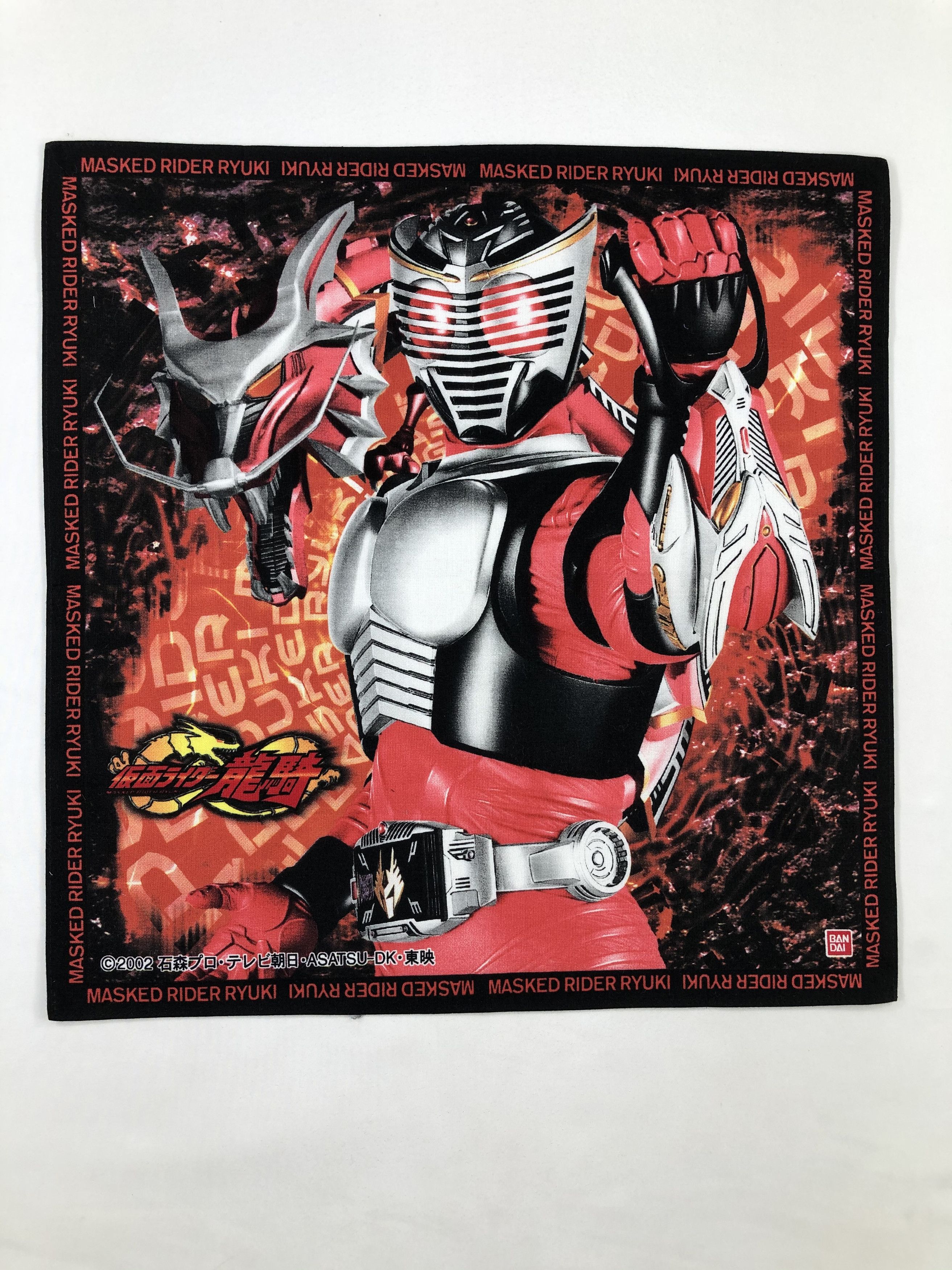 Anime × Japanese Brand × Vintage Masked Rider Handkerchief / Bandana / Neckerchief Size ONE SIZE - 1 Thumbnail