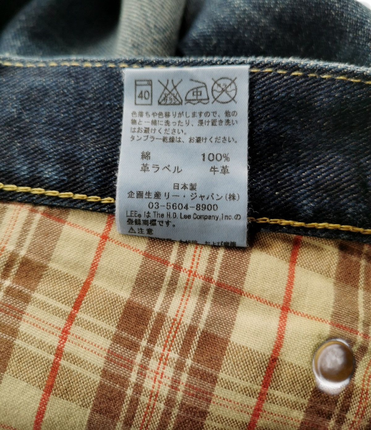 Lee Lee × nano universe Distressed Jeans Cat Whisker 32 Size US 32 / EU 48 - 11 Thumbnail