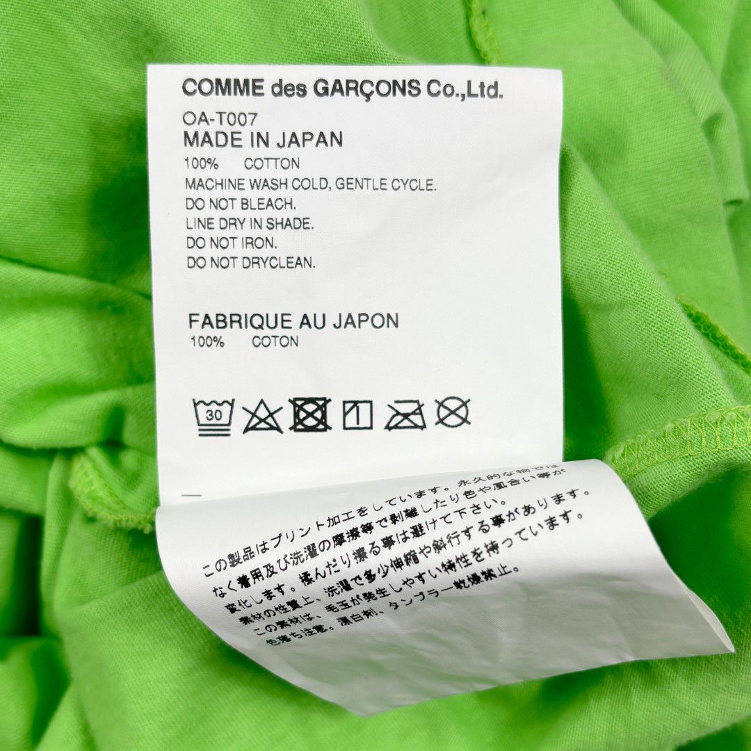 Comme des Garcons Comme des Garçons CDG Logo Tee – AD2018 Size US XL / EU 56 / 4 - 7 Thumbnail
