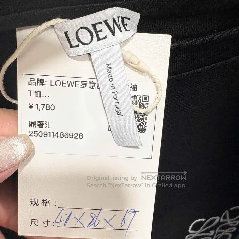 Loewe Loewe Black short-sleeve T-shirt Size S / US 4 / IT 40 - 6 Thumbnail