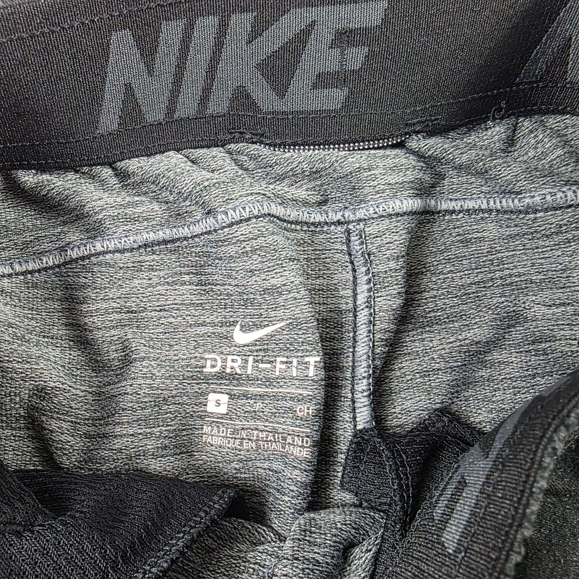 Nike Nike Dri Fit Mens Size Small Black Jogger Pants Performance Size US 30 / EU 46 - 4 Thumbnail