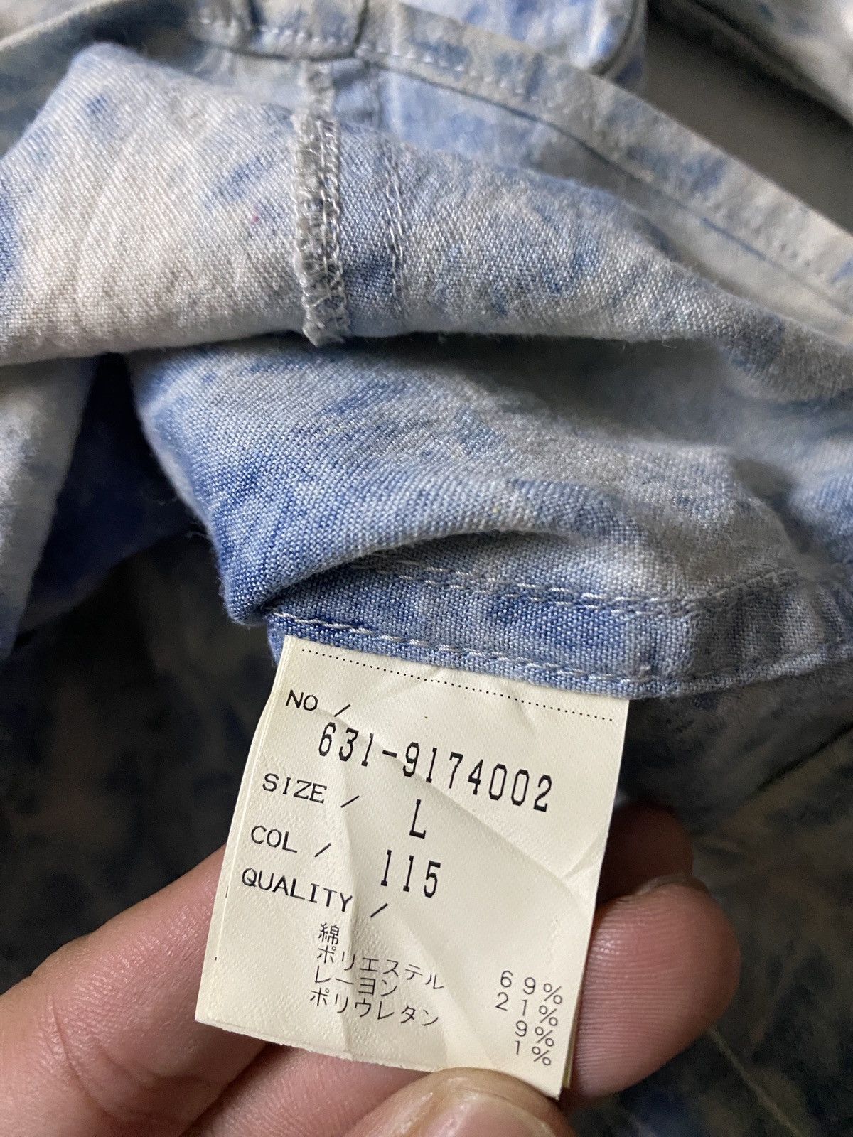 If Six Was Nine 2000's Tornado Mart Dyed Blue Shirts Size US M / EU 48-50 / 2 - 13 Thumbnail