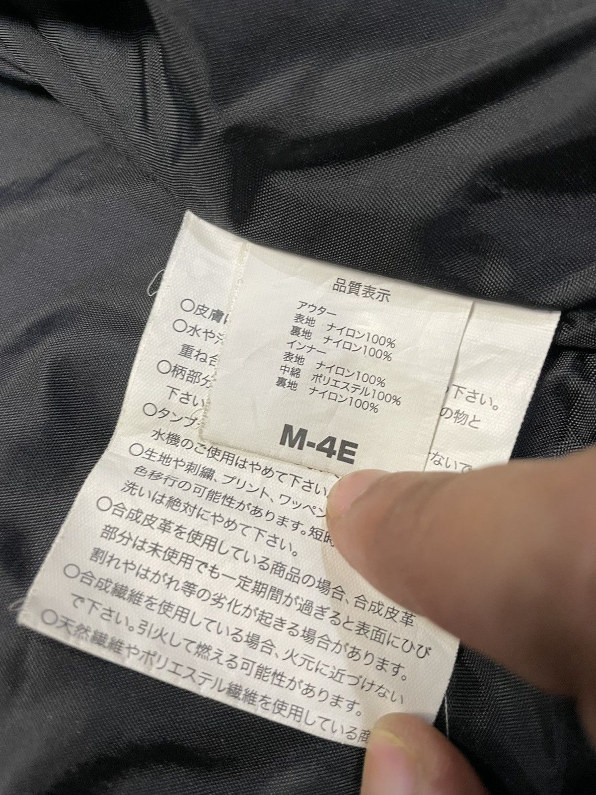 Japanese Brand Motorhead Racing Sport and Touring Right Outfitters Riders Size US L / EU 52-54 / 3 - 13 Thumbnail