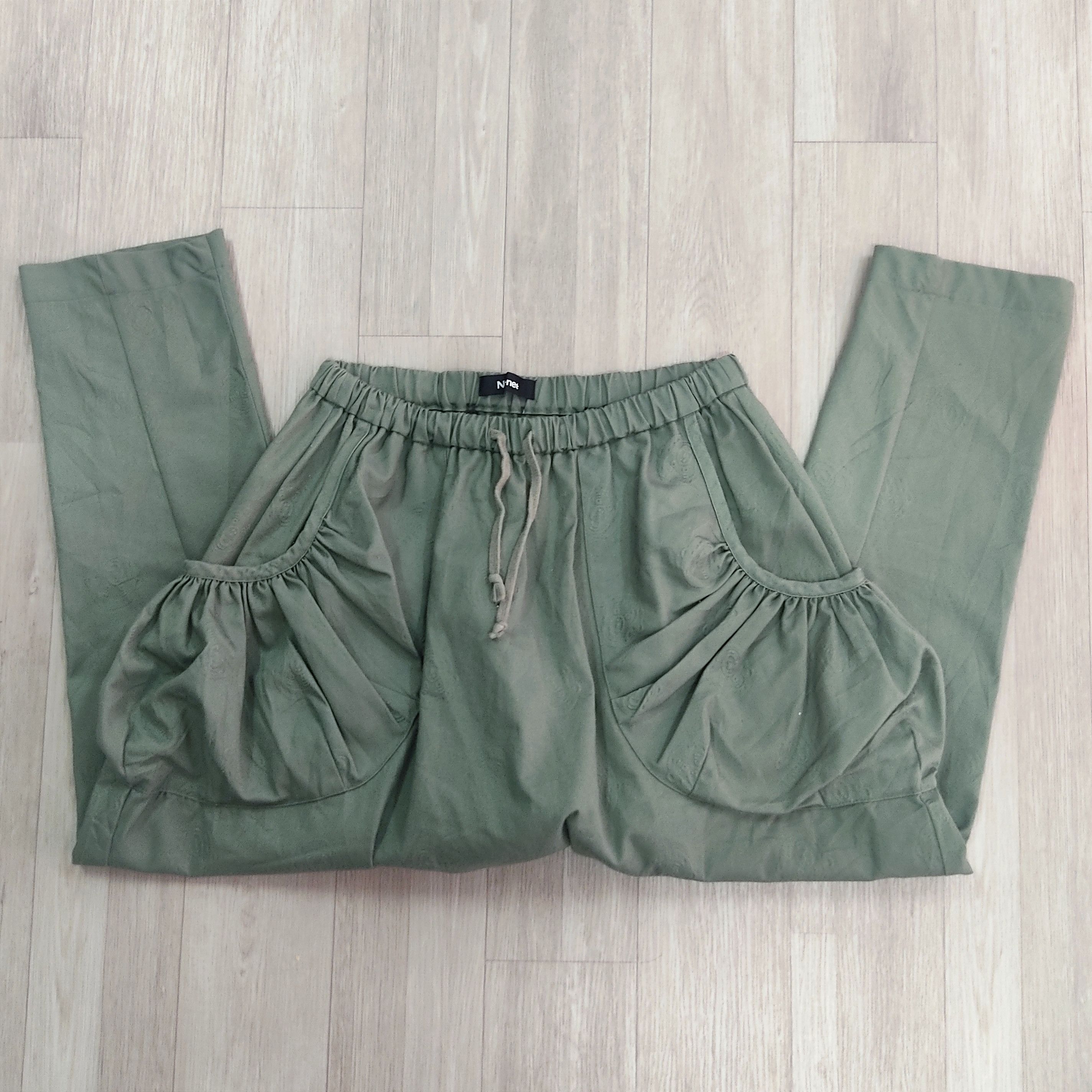 Issey Miyake NÉ-NET AOP Monkeys Jacquard Drop-Crotch Harem Pants Size 27" / US 4 / IT 40 - 6 Thumbnail