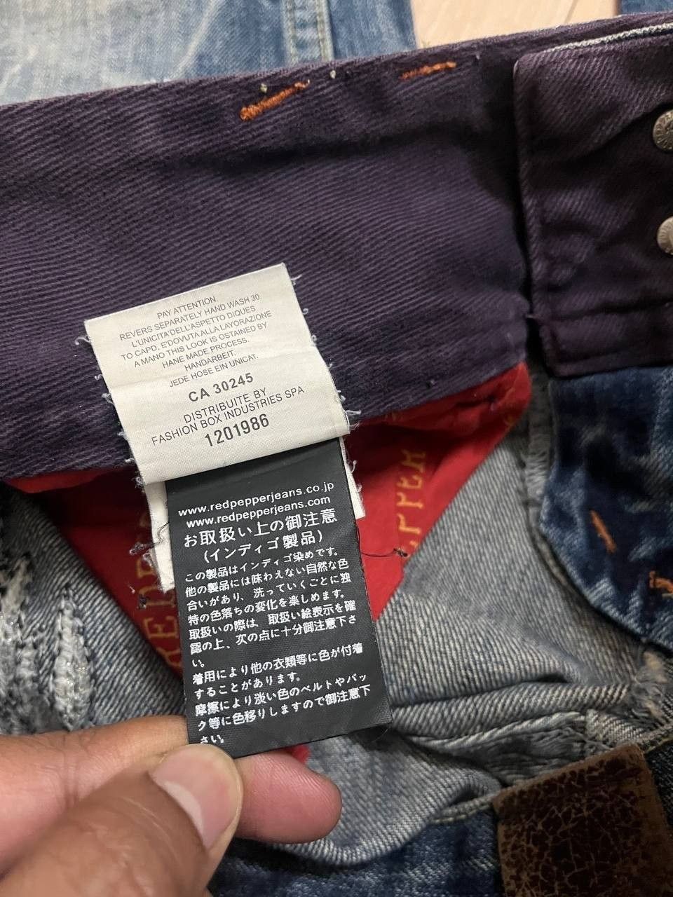 Japanese Brand Flared RedPepper Wings low rise distressed mud rusty bootcut Size US 29 - 15 Thumbnail