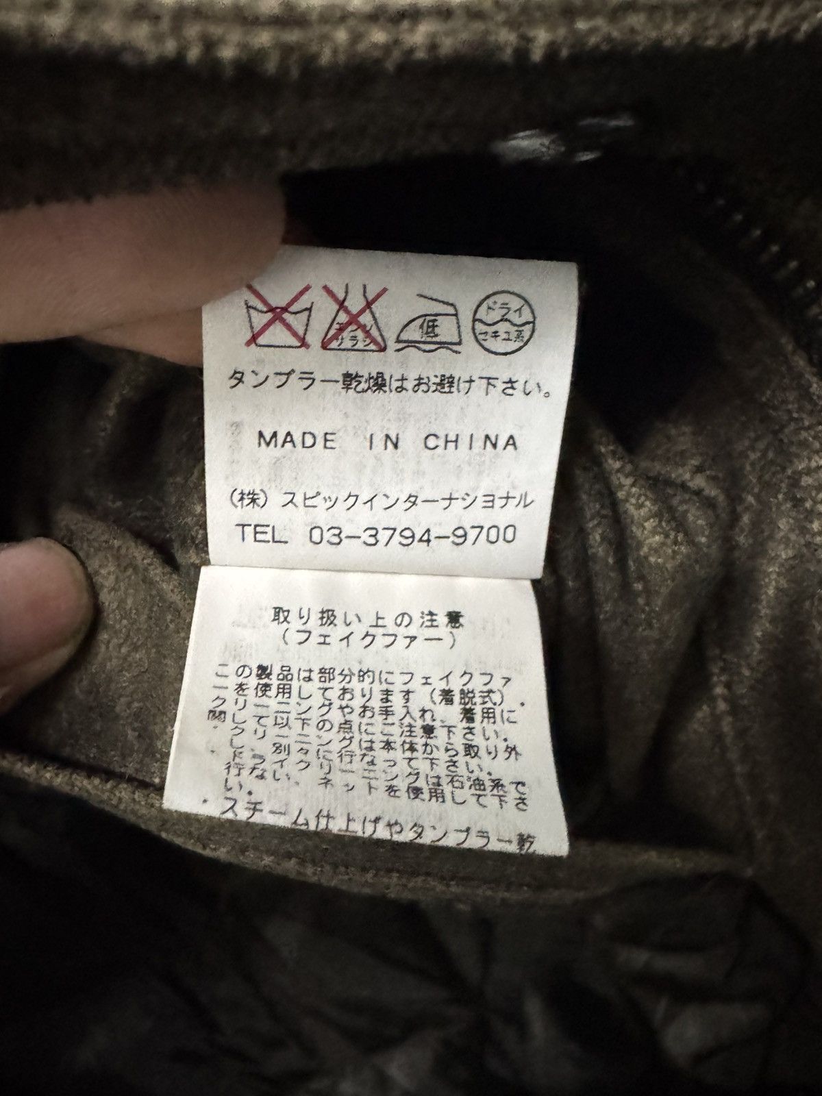 Tornado Mart Tornado Mart M-51 Fishtail Parka Size US M / EU 48-50 / 2 - 11 Thumbnail