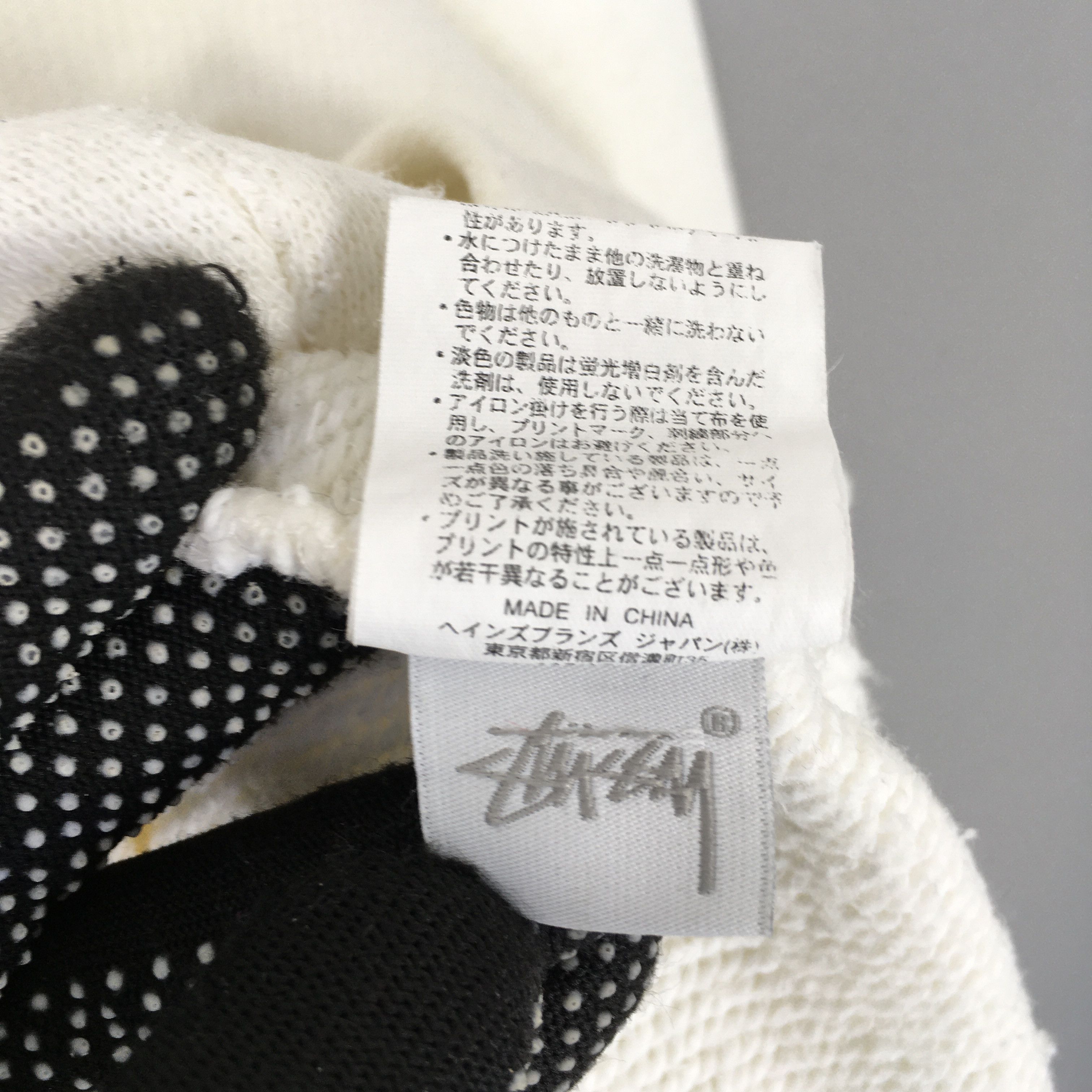 Champion Champion x Stussy Hoodie Sweatshirt Large Size US L / EU 52-54 / 3 - 7 Thumbnail