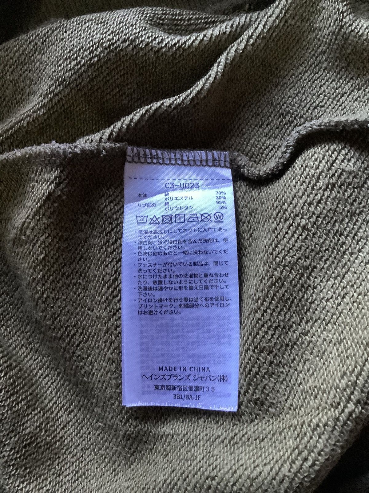 Champion × Japanese Brand × Vintage Vintage Champion Shirt Size US M / EU 48-50 / 2 - 13 Thumbnail