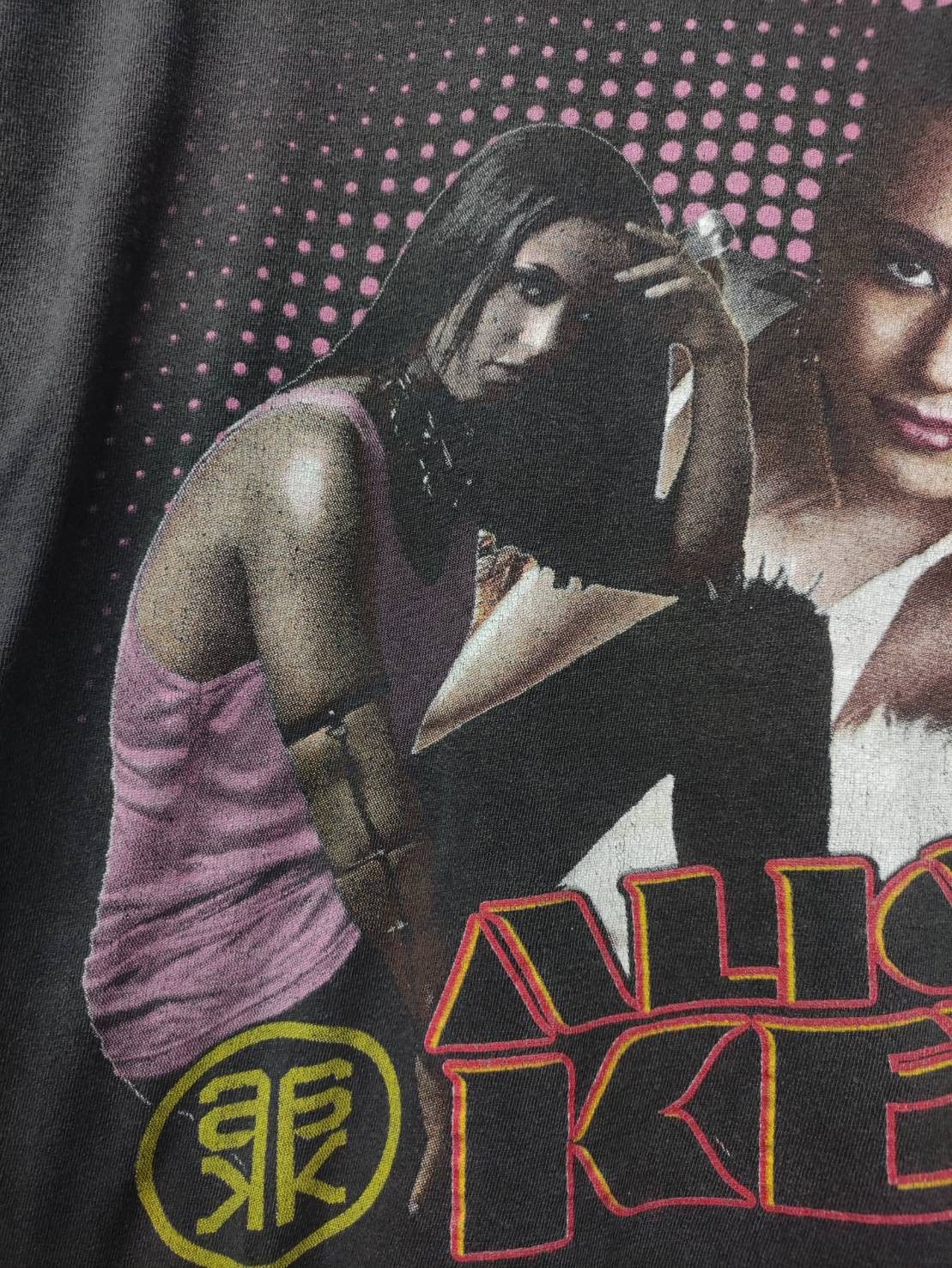 Rap Tees Vtg Alicia Keys The Freedom Tour Promo T-Shirt Size US L / EU 52-54 / 3 - 5 Thumbnail