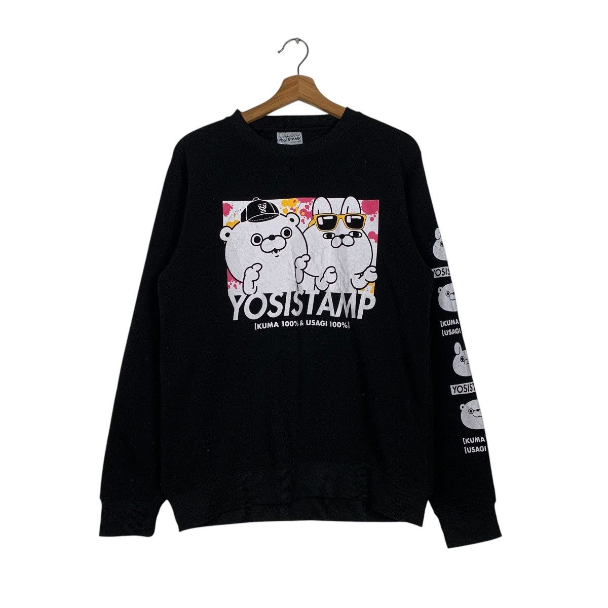 Anime Japanese Brand Anima Yosistamp Crewneck Sweatshirt Size US L / EU 52-54 / 3 - 1 Thumbnail