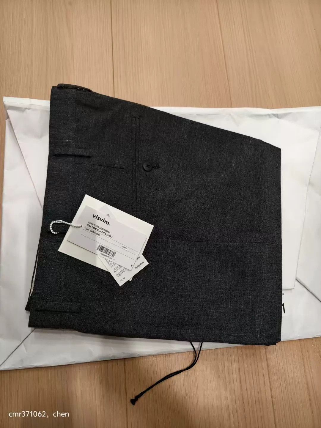 Visvim VISVIM 25SS DALTON SLACKS (W/L) Charcoal 1 Wool-Linen Size US 30 / EU 46 - 9 Thumbnail