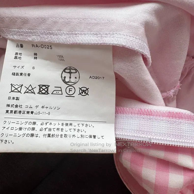 Comme des Garcons Comme Des Garcons Retro pink and white plaid stand collar Size S / US 4 / IT 40 - 8 Thumbnail