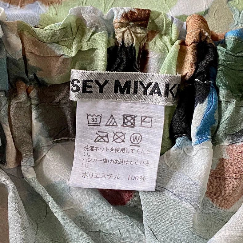 Issey Miyake Issey Miyake size:2 Oil painting texture pleated wide-leg Size US 29 - 8 Thumbnail