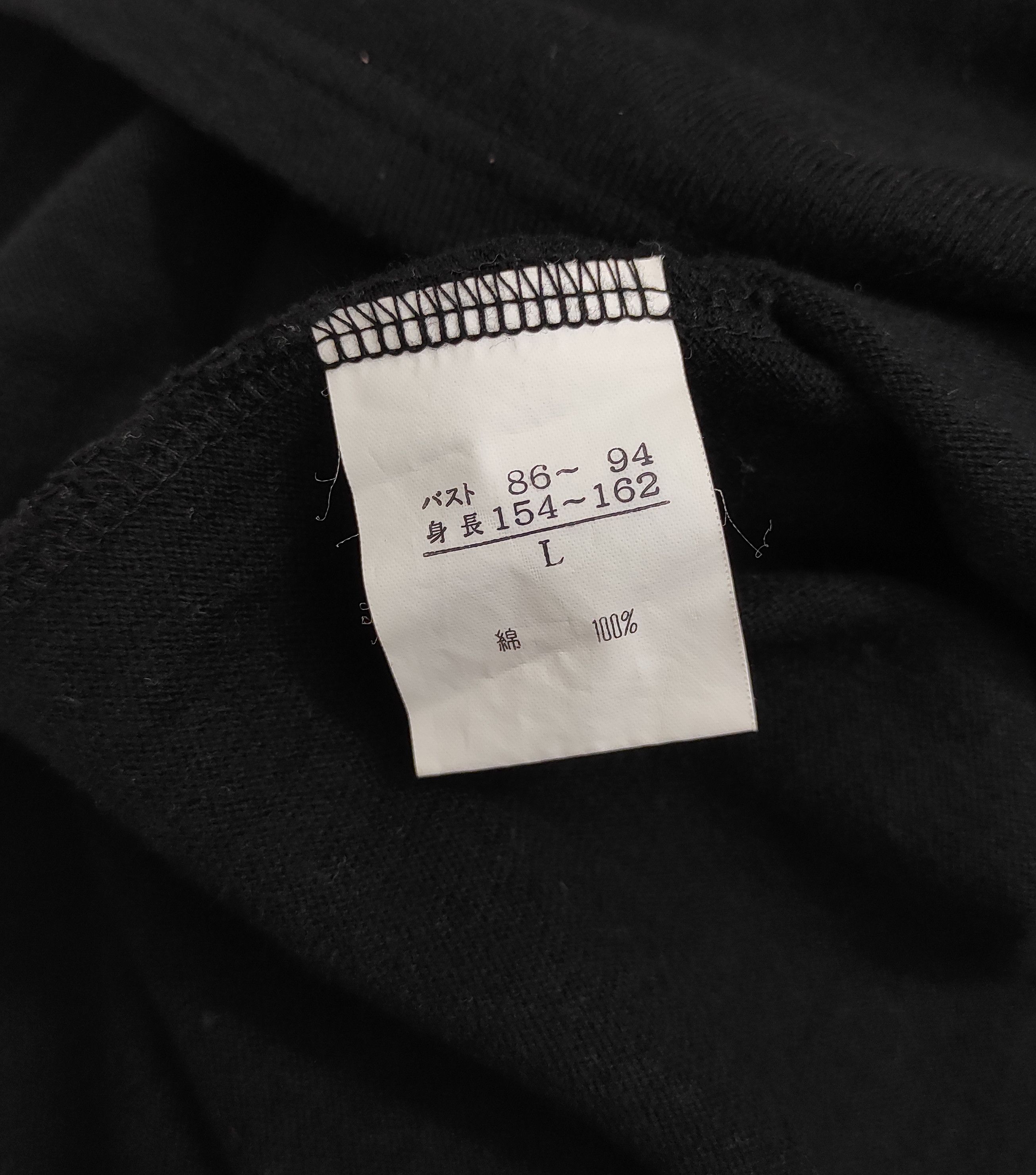 Kansai Yamamoto Archive 90's KANSAI SPORTS OVP short sleeve dress T shirt Size L / US 10 / IT 46 - 4 Thumbnail