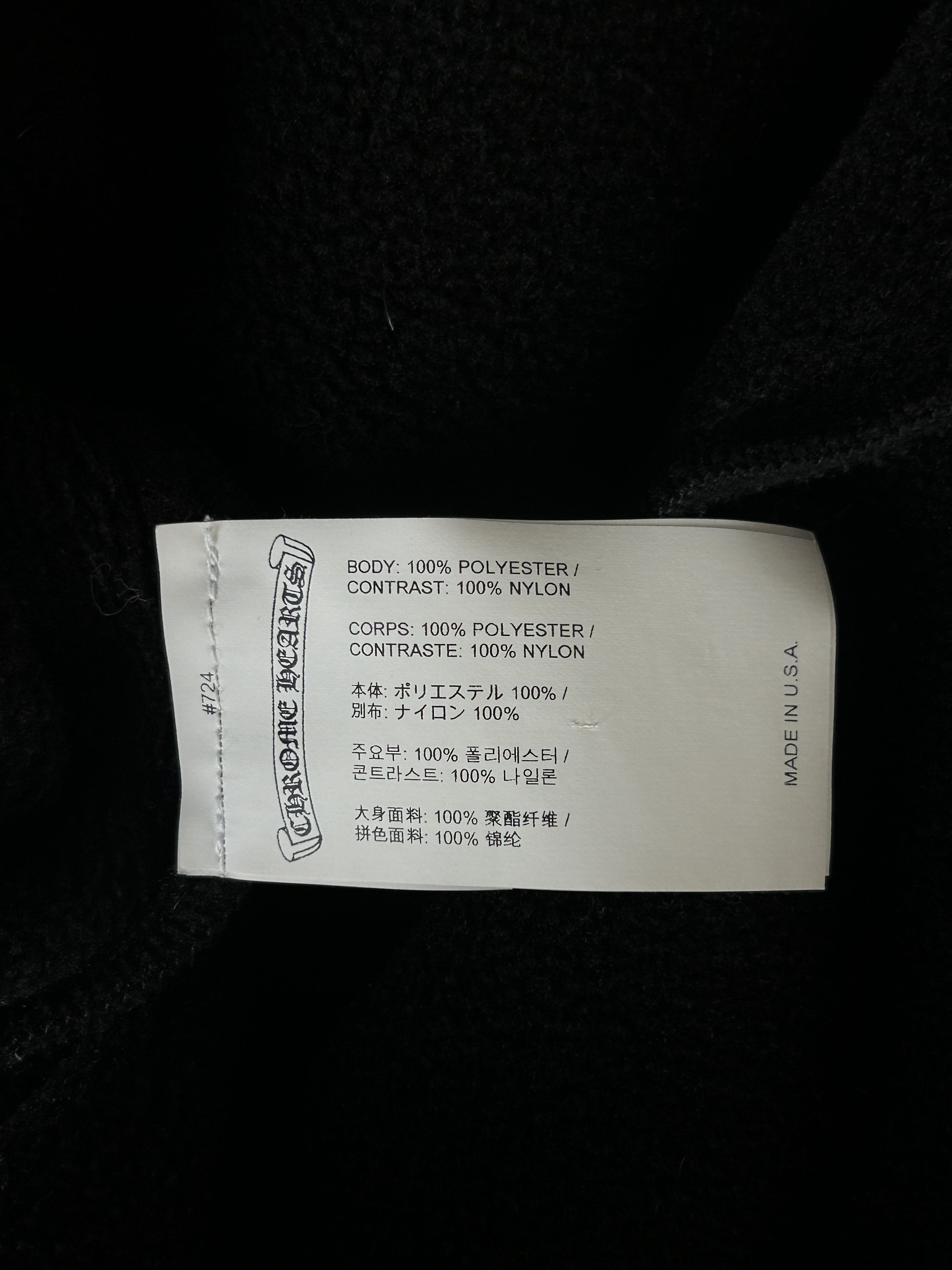 Chrome Hearts Black & White Embroidered Horseshoe Logo Fleece Hoodie Size US L / EU 52-54 / 3 - 4 Thumbnail