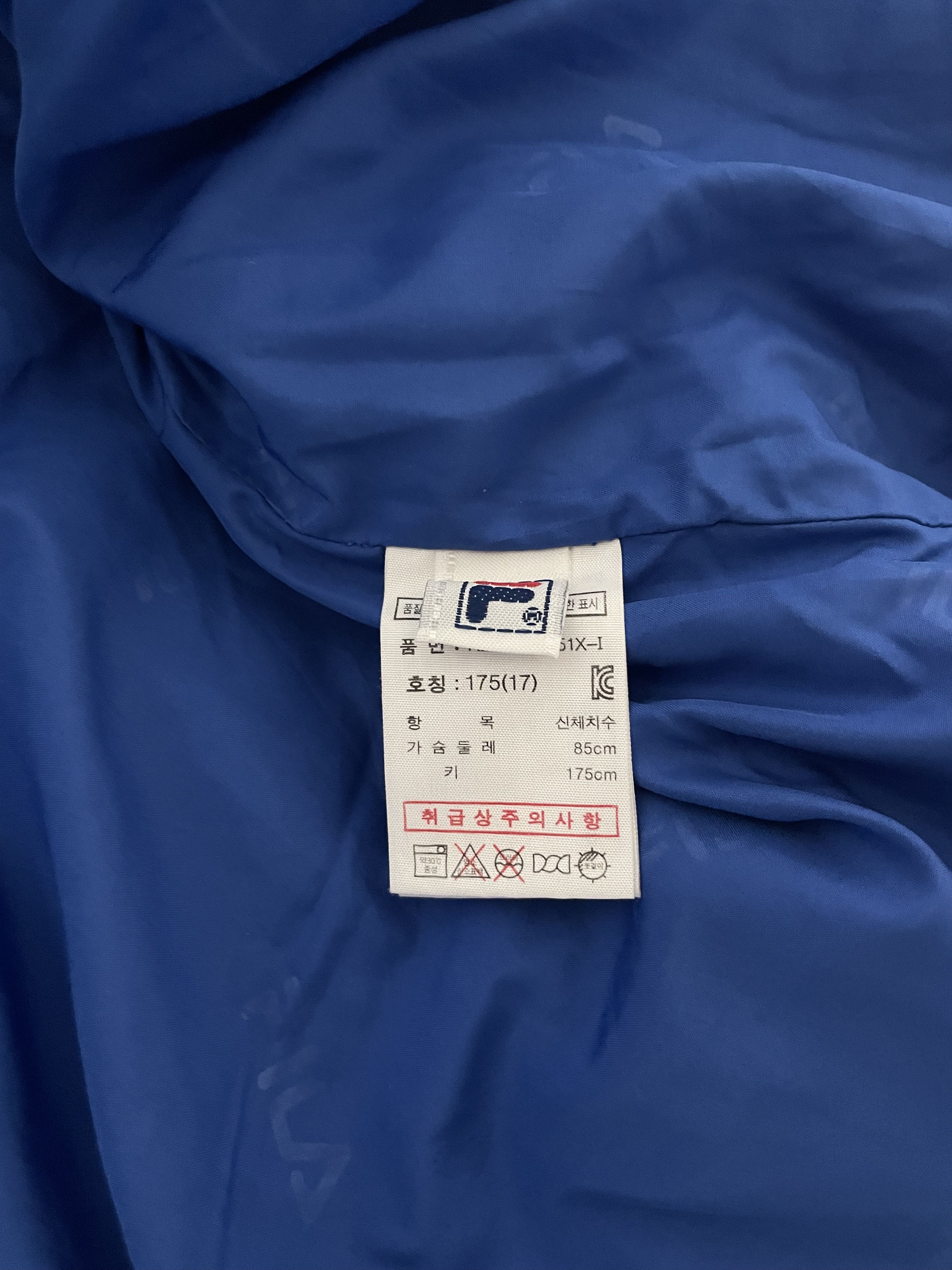 Fila Vintage Fila Vest Size US M / EU 48-50 / 2 - 5 Thumbnail