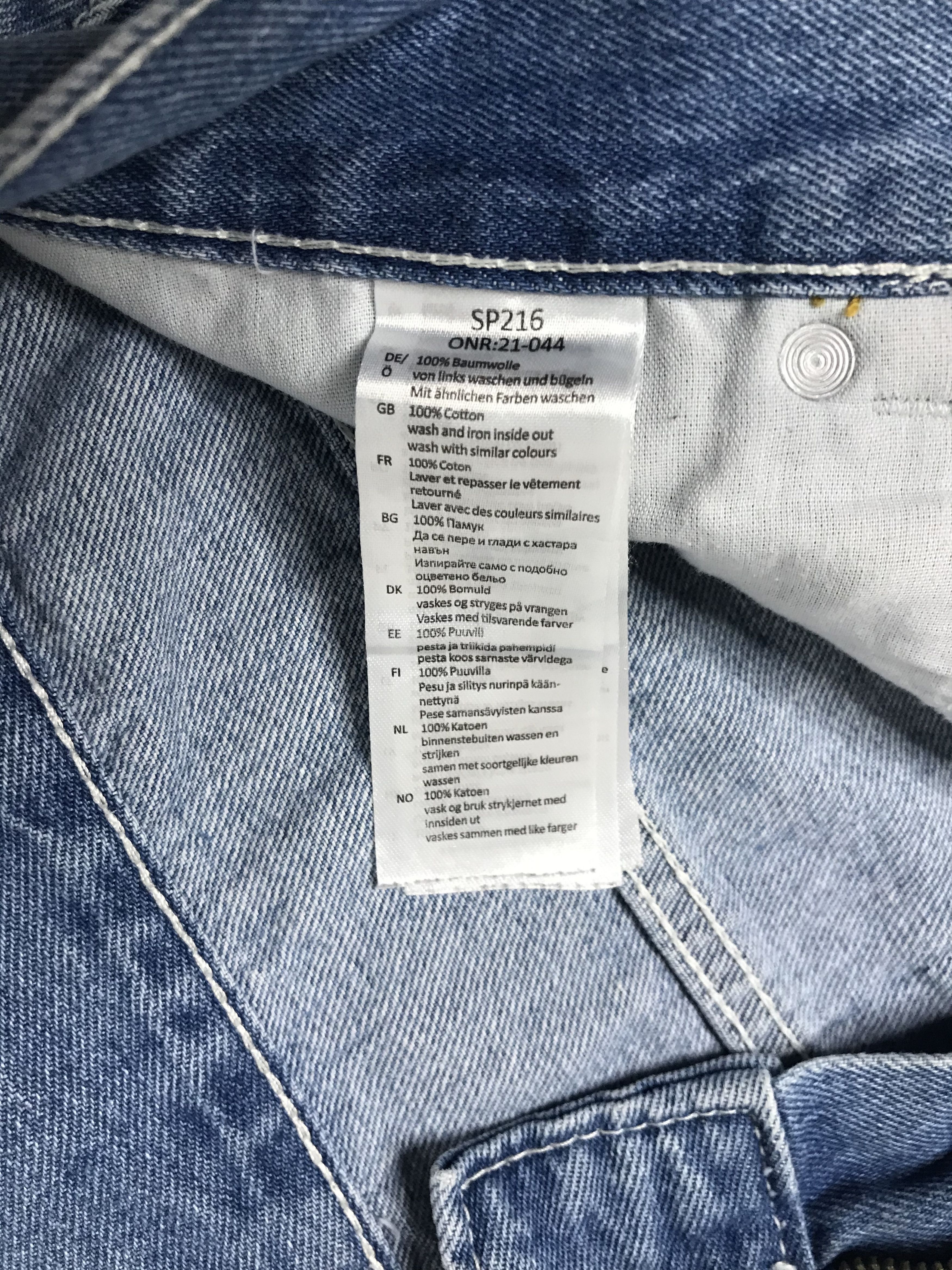 Southpole Southpole Denim Shorts Mens Sz 31 Size US 31 - 6 Thumbnail