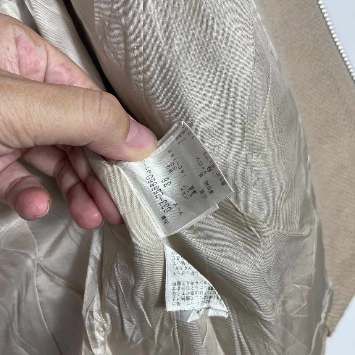 Vintage Vintage Novespazio Primo Palazzo Beige Minimalist Zip Jacket Size M / US 6-8 / IT 42-44 - 8 Thumbnail