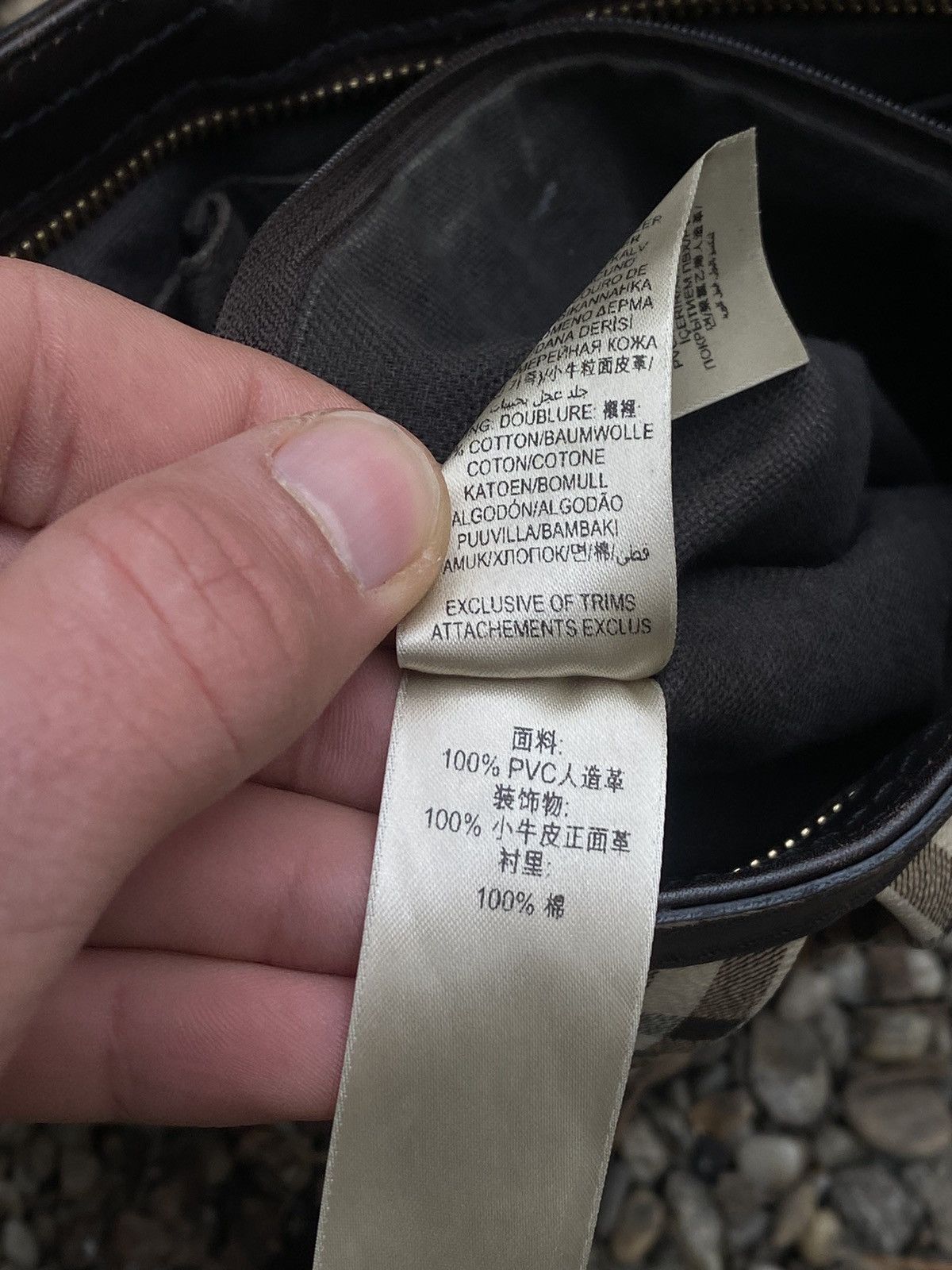 Burberry × Vintage Burberry Nova Check Crossbody Bag Size ONE SIZE - 9 Thumbnail