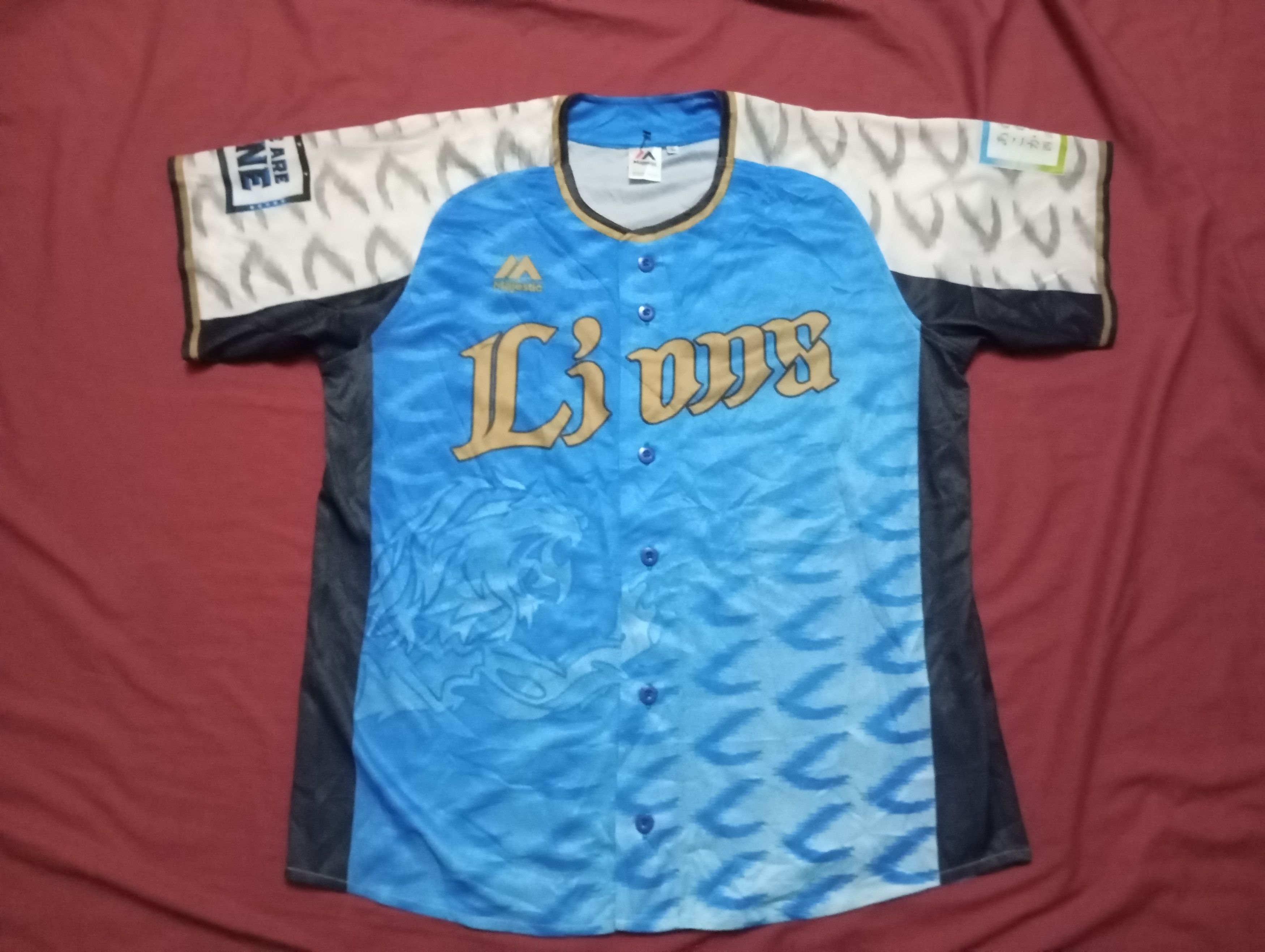 Japanese Brand × MLB Saitama Seibu Lions 🦁 Japan Baseball Team Fan Jersey ⚾🇯🇵 Size US L / EU 52-54 / 3 - 2 Thumbnail