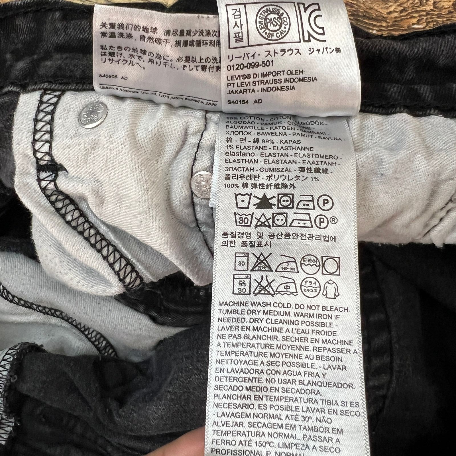 Levi's Levi’s 511 Slim Fit Jeans Black Denim Stretch Men’s 31x30 Size US 31 - 6 Thumbnail
