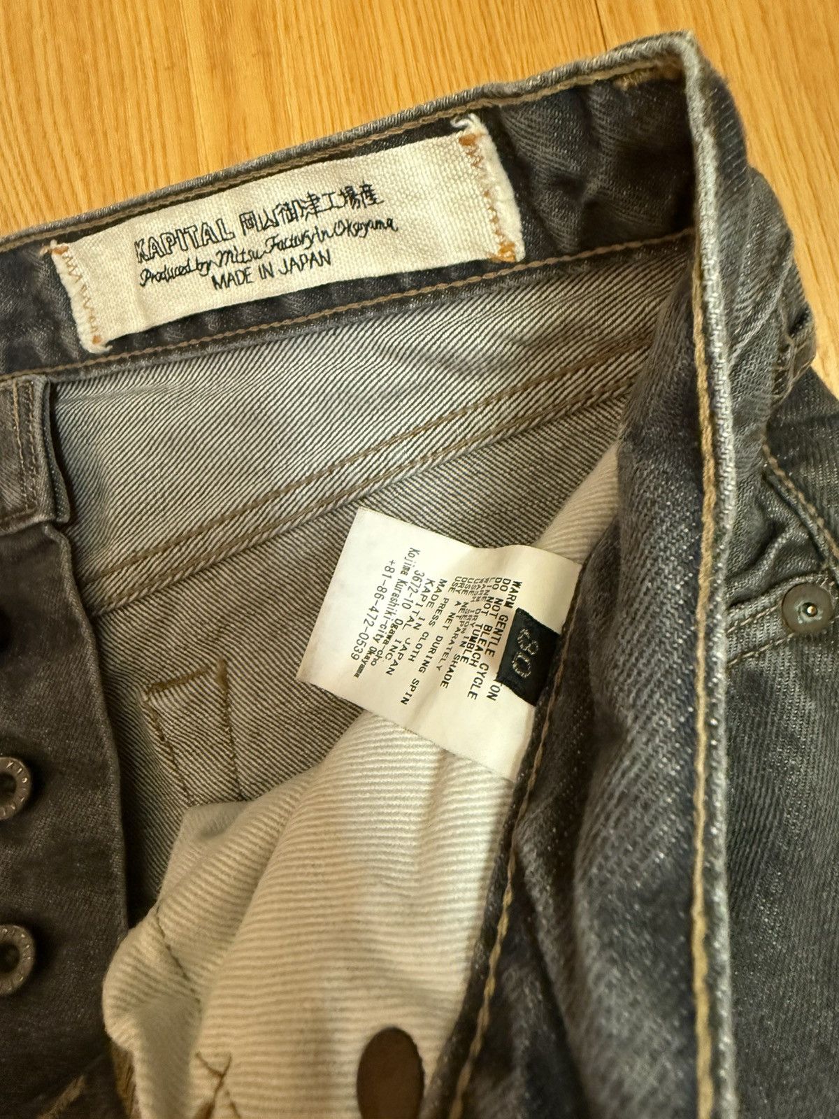 Kapital Kapital 14oz 5P Monkey Cisco Denim Pants Size US 30 / EU 46 - 3 Thumbnail
