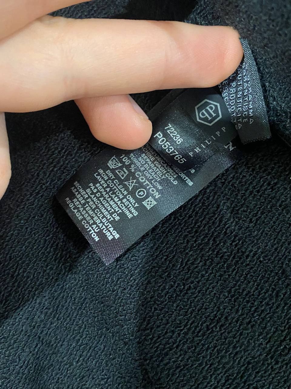 Philipp Plein PP Size US S / EU 44-46 / 1 - 9 Thumbnail