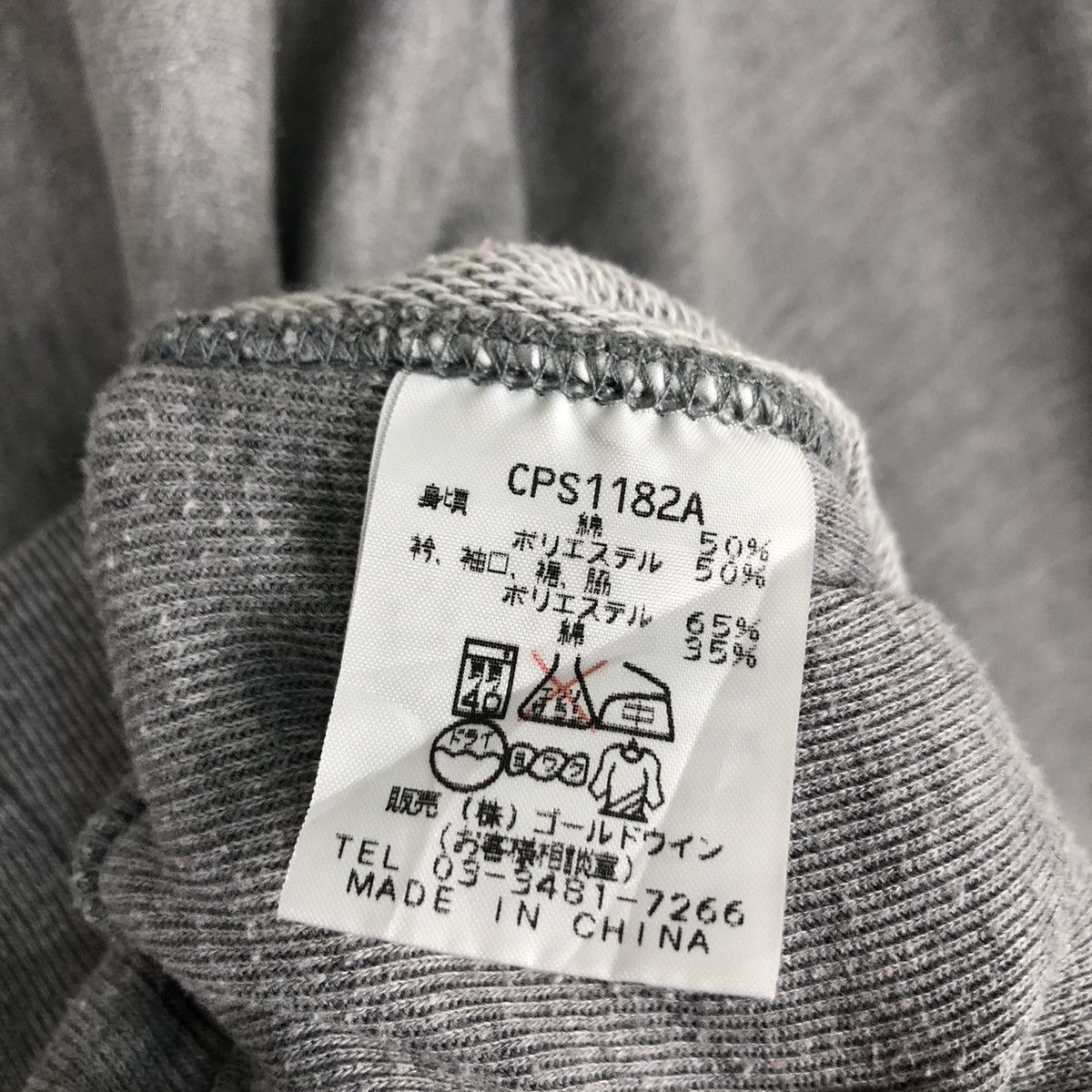 Champion × Japanese Brand × Vintage Vintage Sweatshirt Champion 90s Collection Rare Size US M / EU 48-50 / 2 - 12 Thumbnail
