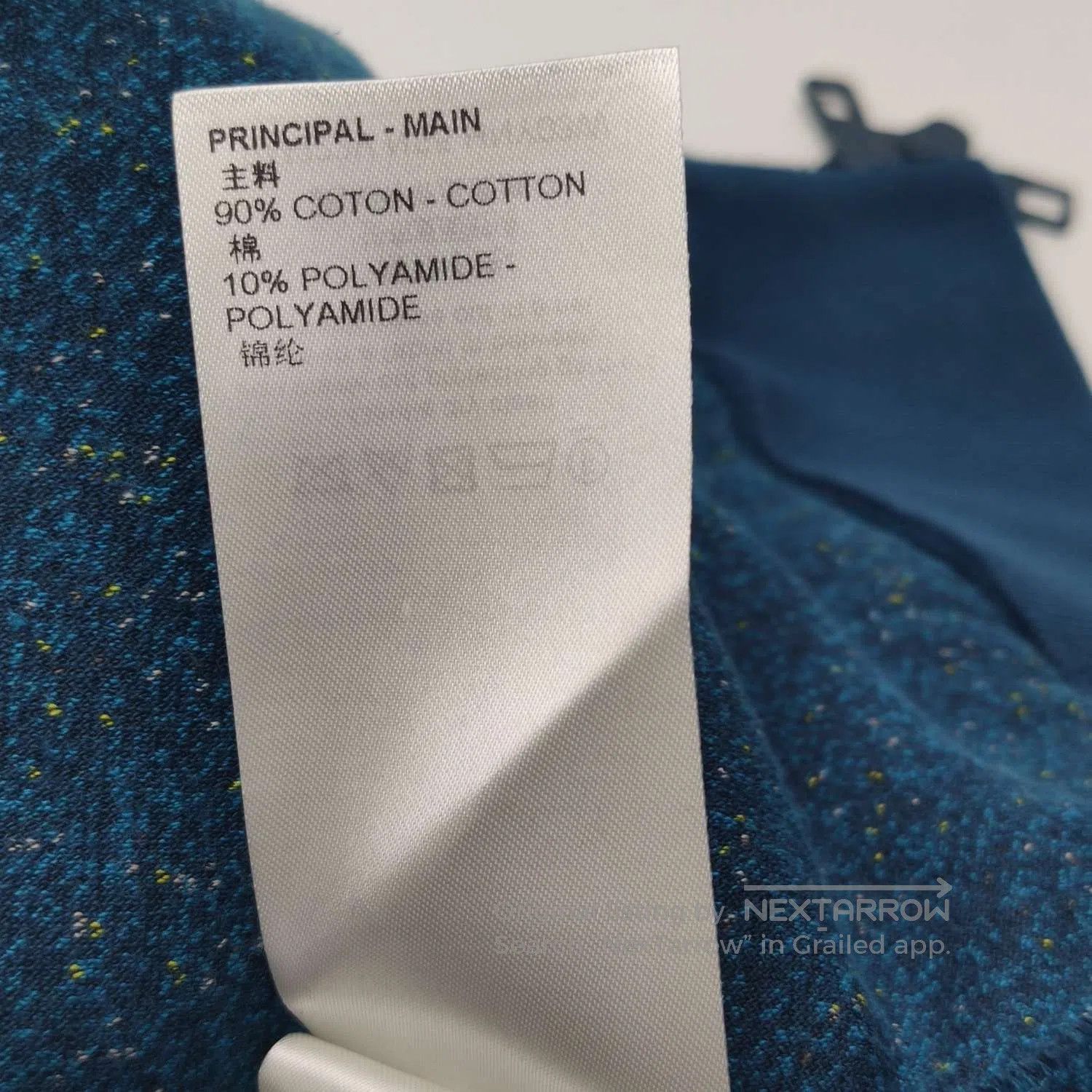 Louis Vuitton Louis Vuitton Multicolor Zip Cotton Vest XXL. Size US XXL / EU 58 / 5 - 8 Thumbnail