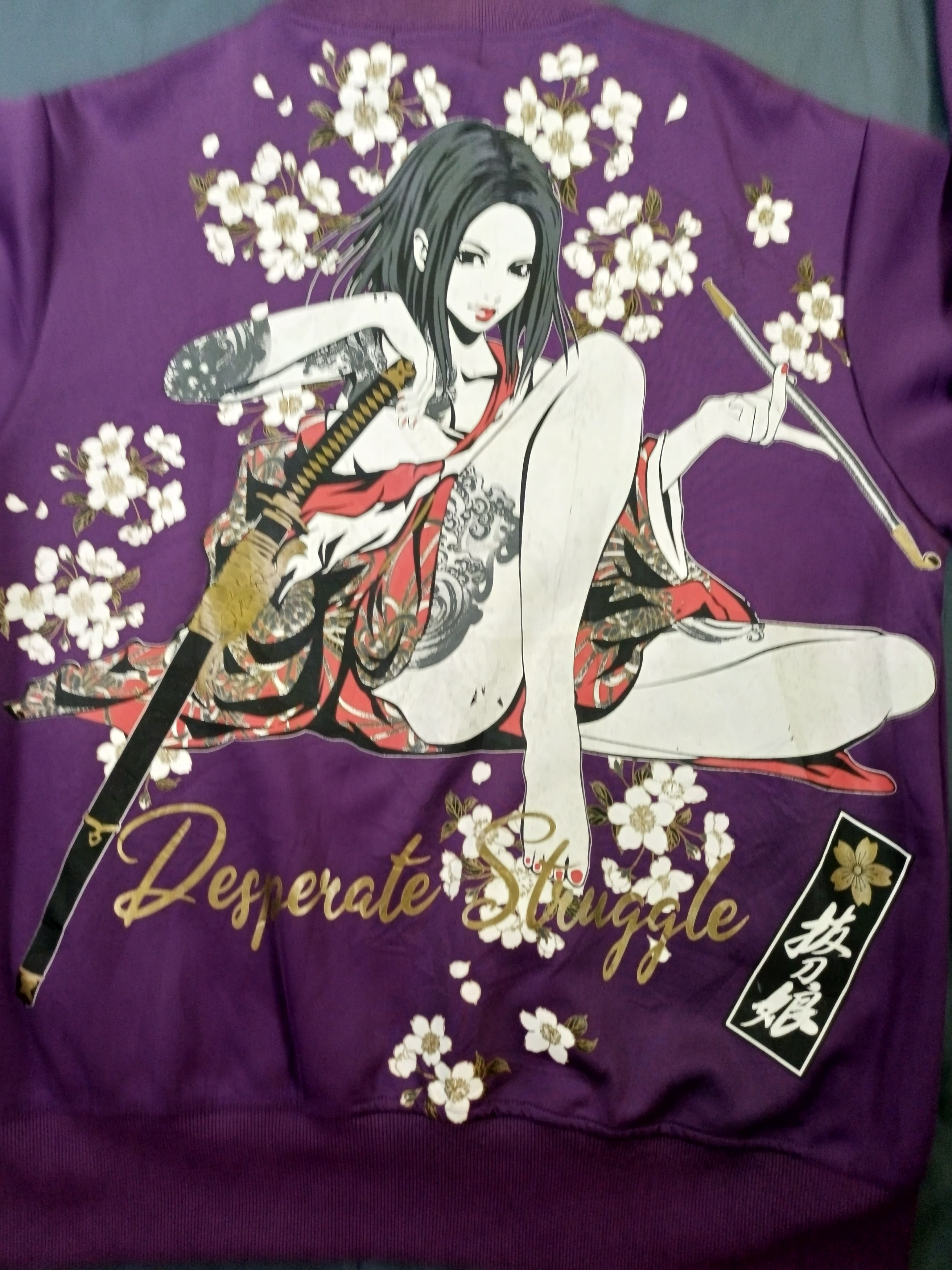Japanese Brand DIVINE RETRIBUTION Desperate Struggle Battou Musume Girl Size US XL / EU 56 / 4 - 14 Thumbnail