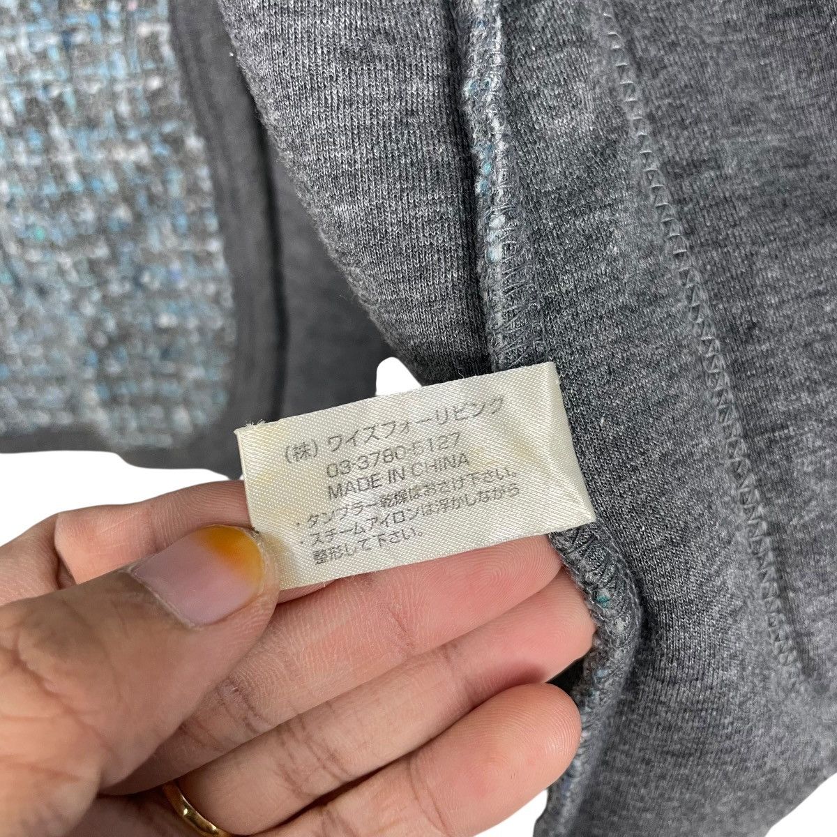 Yohji Yamamoto Yohji Yamamoto Y’s For Living Tweed Wool Jacket Size M / US 6-8 / IT 42-44 - 16 Thumbnail
