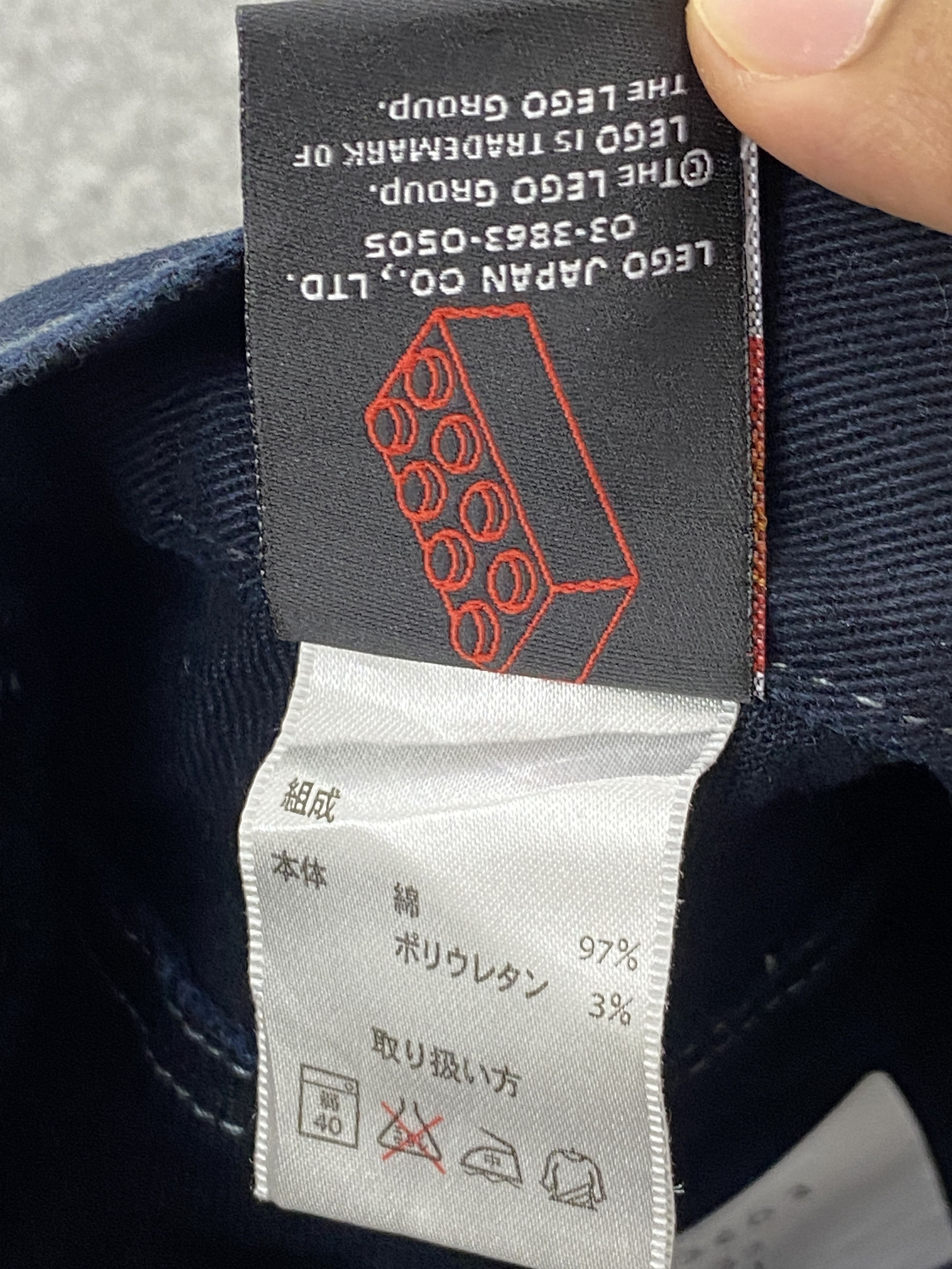 LEGO Vintage Lego Casual Denim Blue Jeans DP2603 Size US 32 / EU 48 - 10 Thumbnail