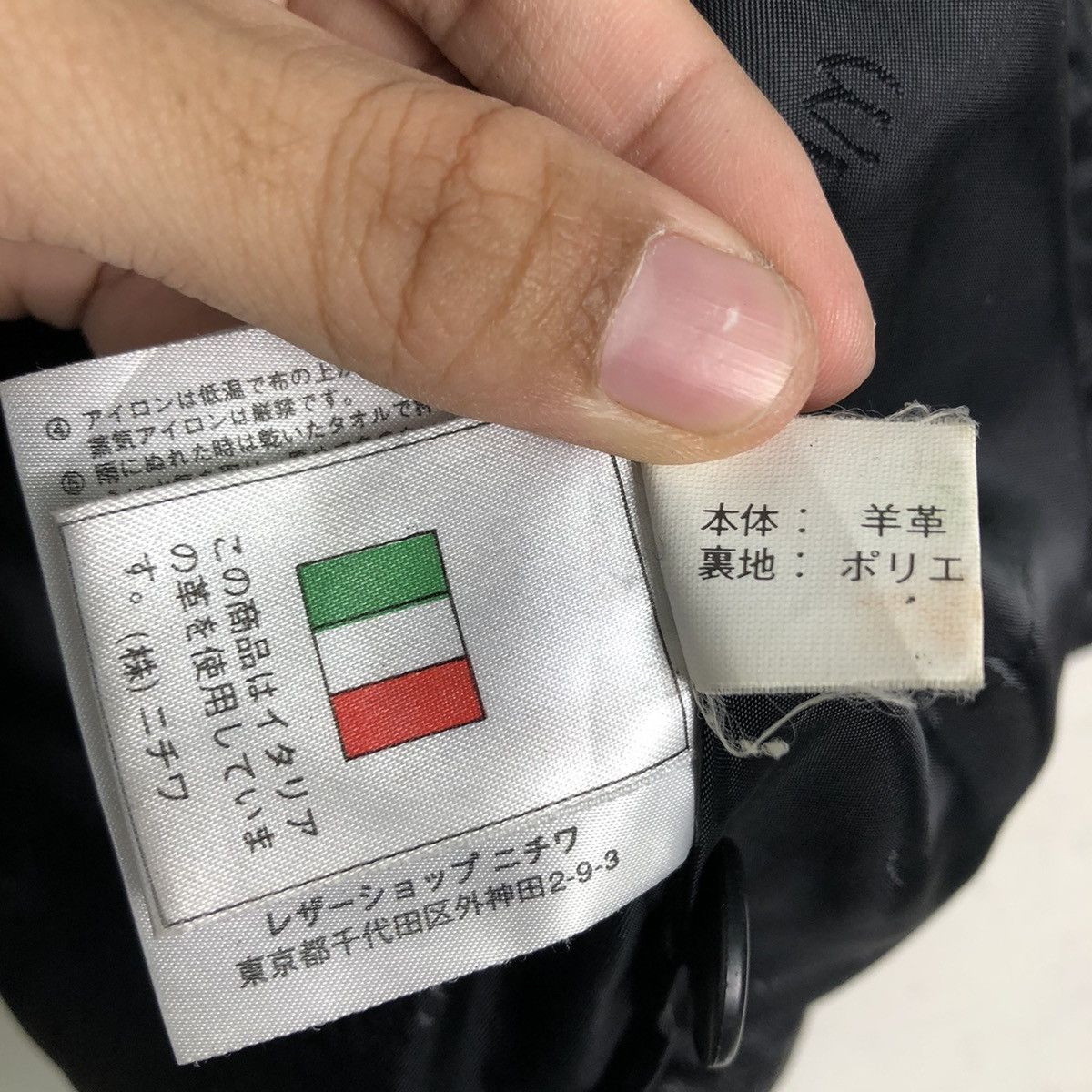 Japanese Brand 📌Rich Black Vintage Vest Leather Wind Armour Issey Miyake Size US M / EU 48-50 / 2 - 22 Thumbnail