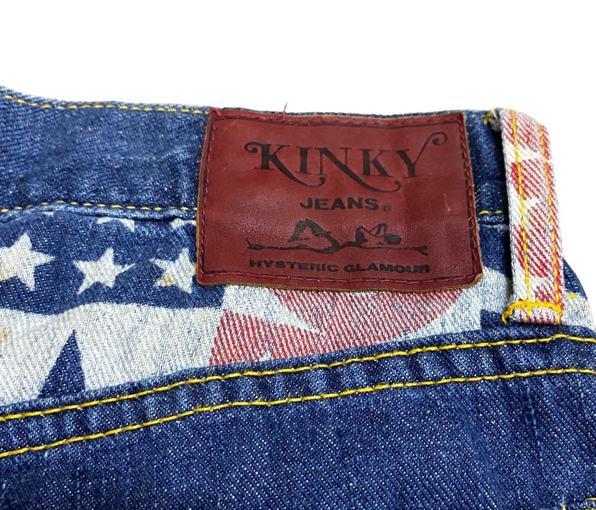Hysteric Glamour Rare Design Vintage Brand Hysteric Glamour Hagi Jeans 1990s Size US 28 / EU 44 - 10 Thumbnail