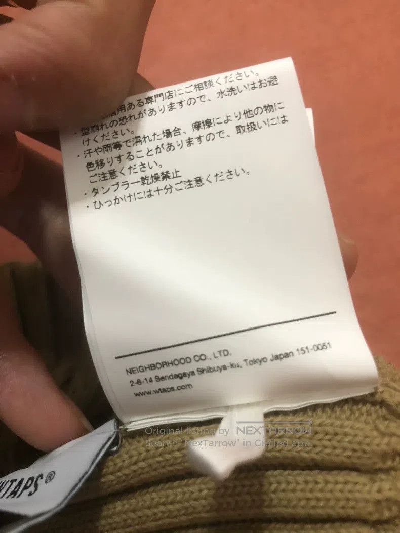 Wtaps Wtaps Beanie Size ONE SIZE - 3 Thumbnail