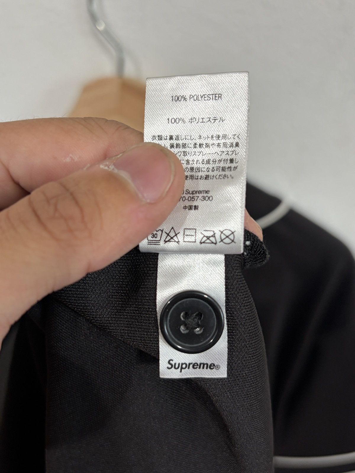 Supreme Supreme Rhinstones Baseball Black Jersey Size US L / EU 52-54 / 3 - 8 Thumbnail