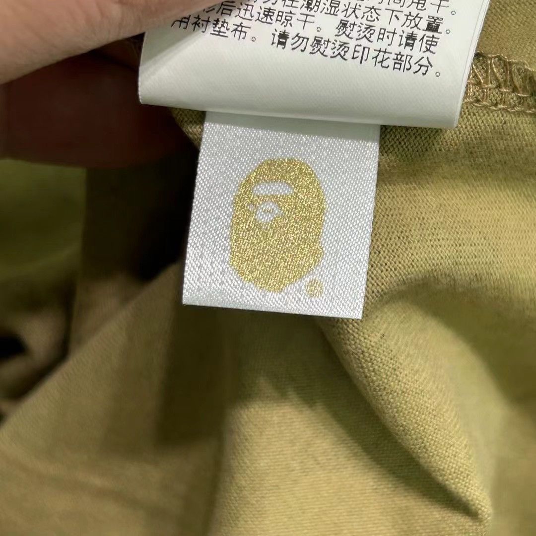 Bape BAPE CAMO TEE Size US M / EU 48-50 / 2 - 8 Thumbnail
