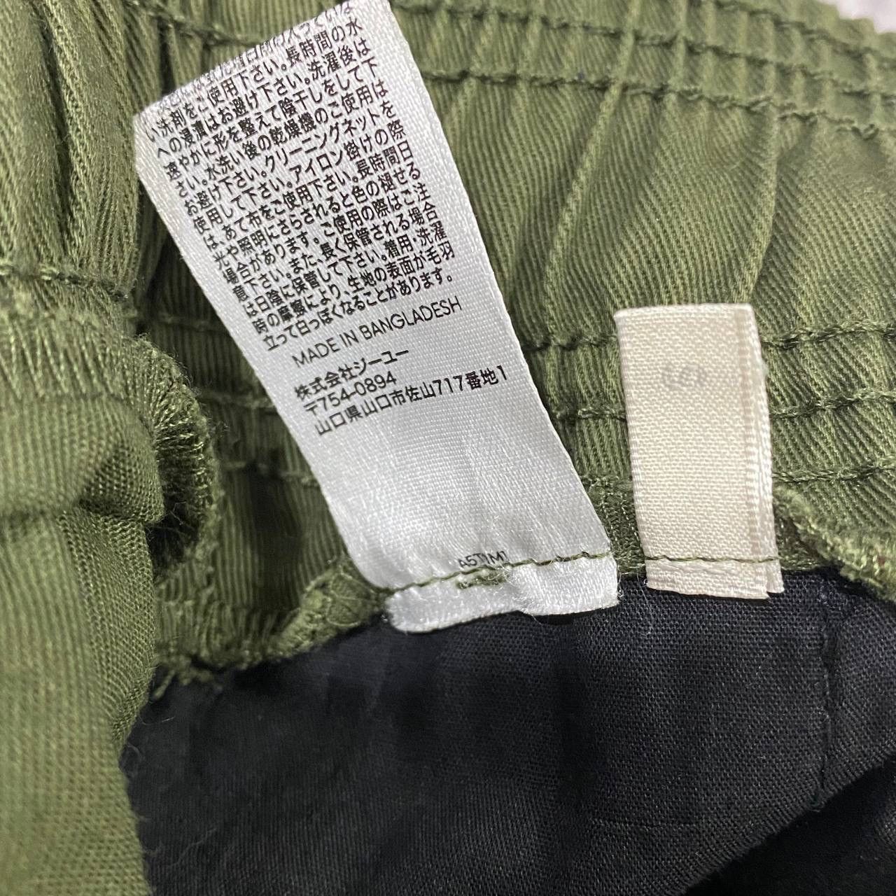 Uniqlo Uniqlo easy pant Size US 35 - 6 Thumbnail